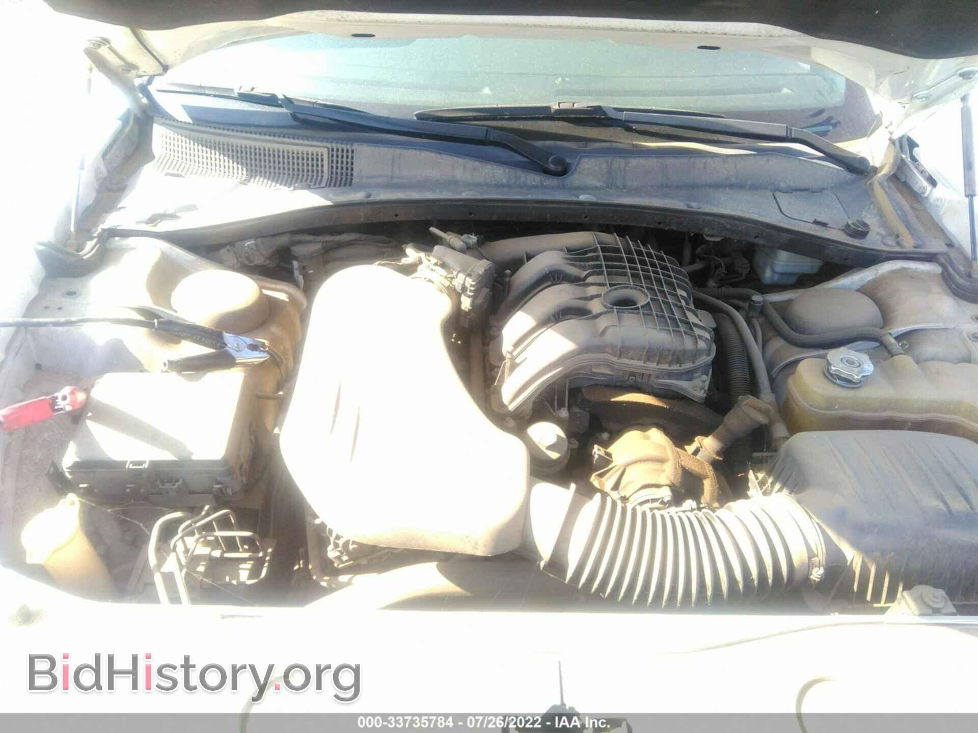 2013 DODGE CHARGER - VIN: 2C3CDXBG1DH531606 - Фото 10