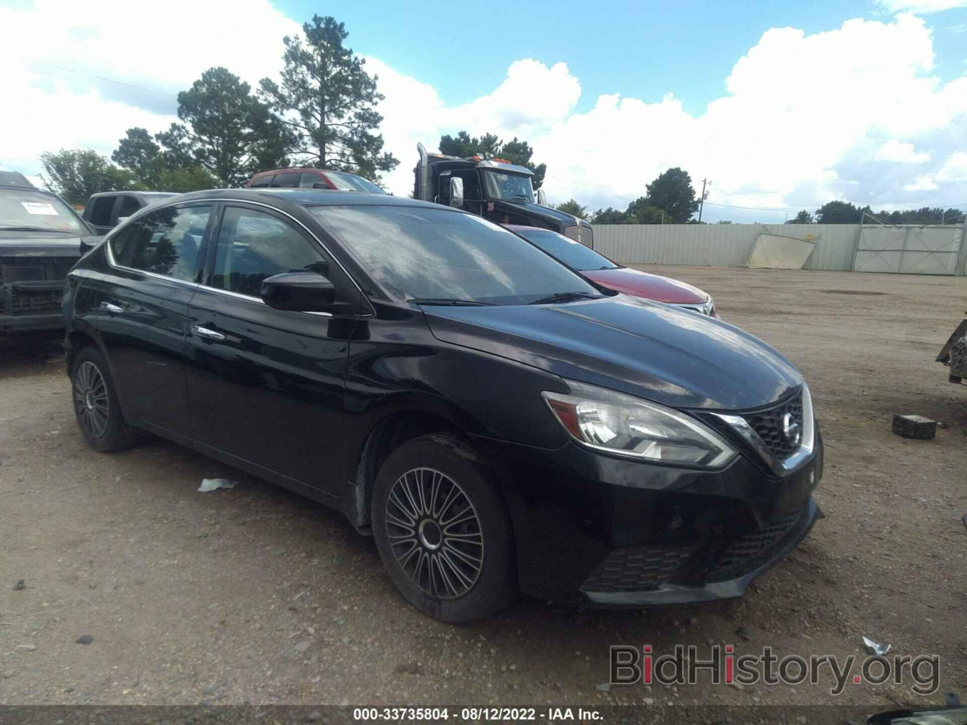 Photo 3N1AB7APXGY326250 - NISSAN SENTRA 2016