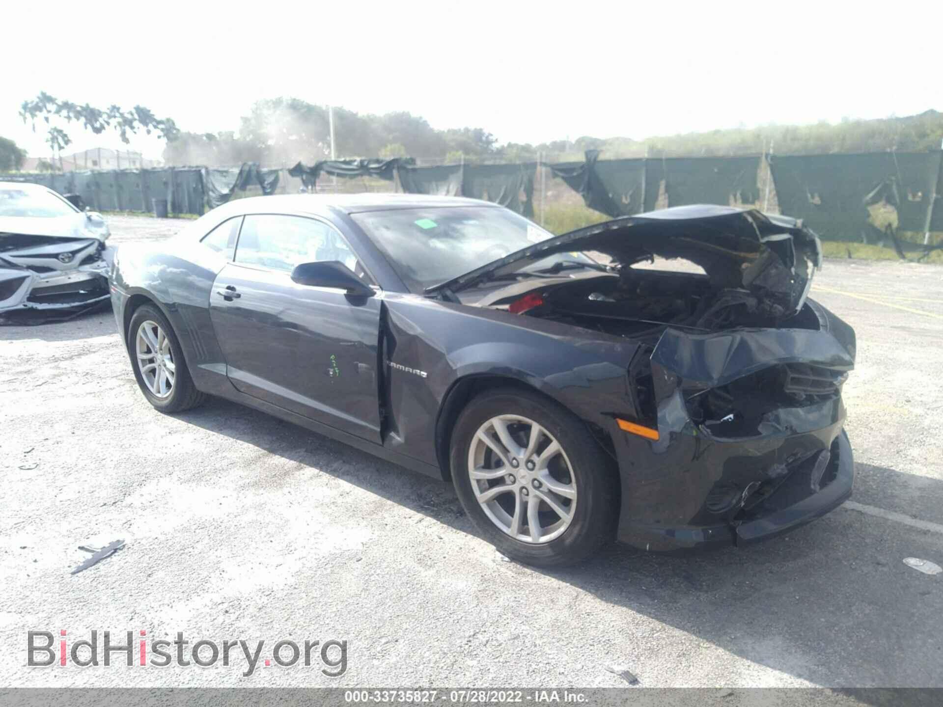 Photo 2G1FA1E33E9244442 - CHEVROLET CAMARO 2014