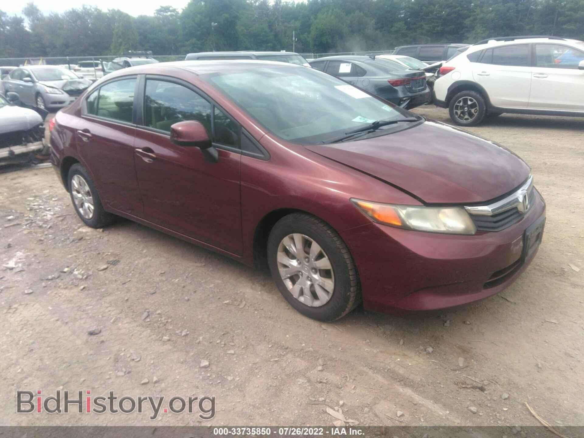 Фотография 2HGFB2F54CH543341 - HONDA CIVIC SDN 2012