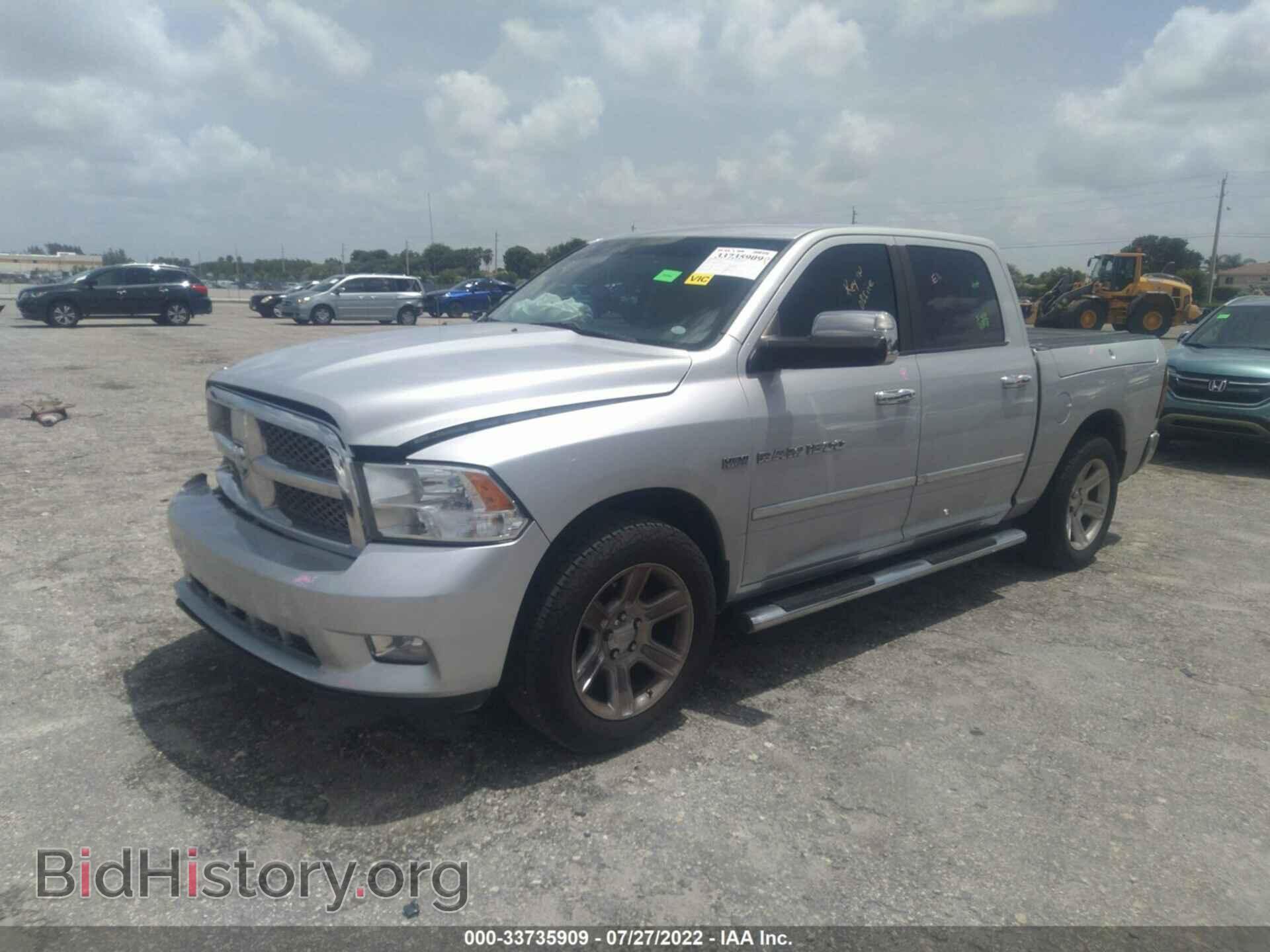 2012 RAM 1500 - VIN: 1C6RD6PT9CS329696 - Photo 2
