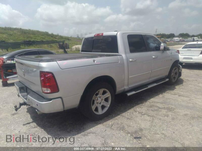 2012 RAM 1500 (VIN 1C6RD6PT9CS329696) — photo 4 of 11