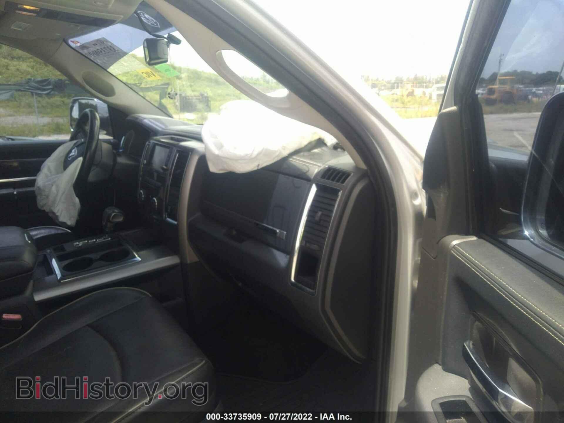 2012 RAM 1500 - VIN: 1C6RD6PT9CS329696 - Photo 5