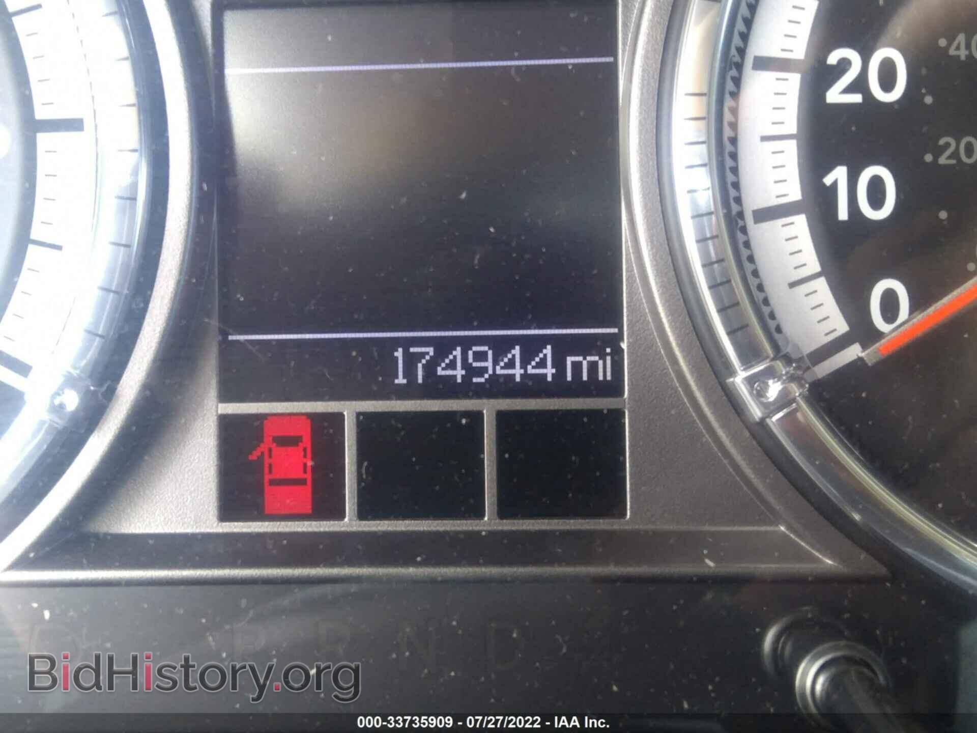 2012 RAM 1500 - VIN: 1C6RD6PT9CS329696 - Photo 7