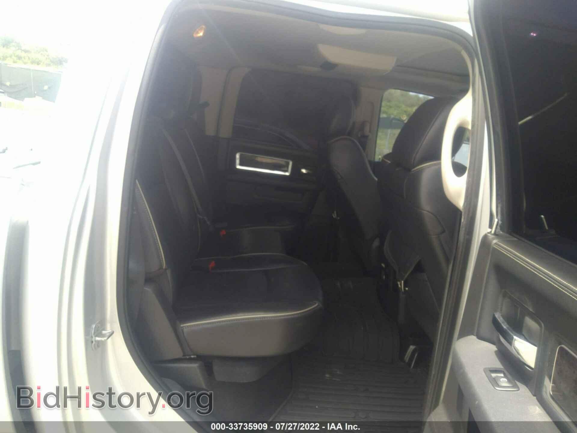 2012 RAM 1500 - VIN: 1C6RD6PT9CS329696 - Photo 8