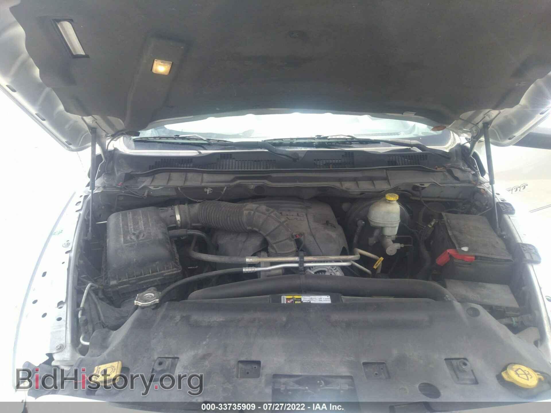 2012 RAM 1500 - VIN: 1C6RD6PT9CS329696 - Photo 10