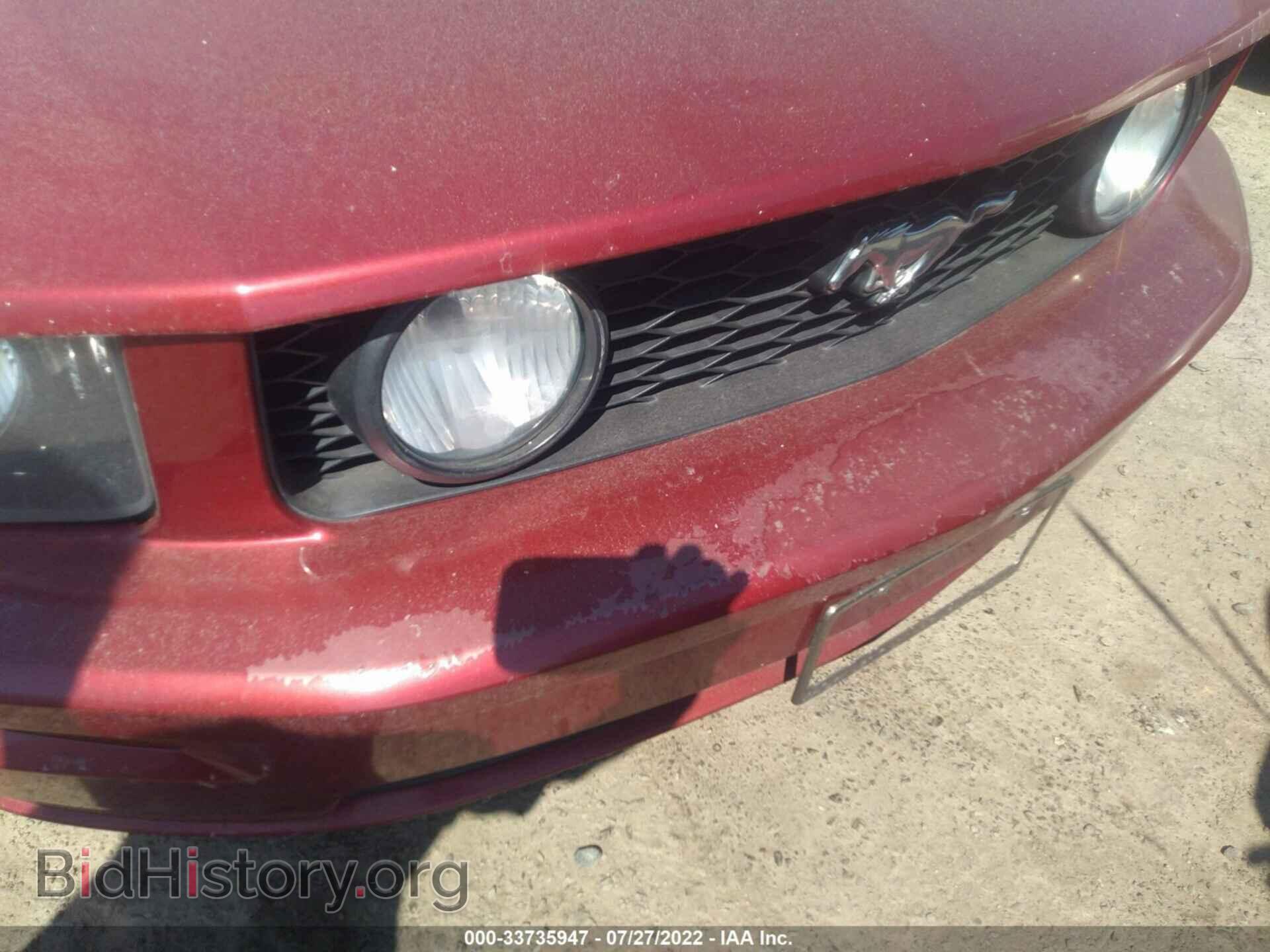 2006 FORD MUSTANG - VIN: 1ZVHT85H265199424 - Фото 6