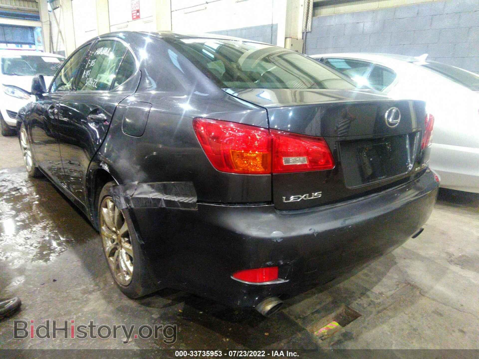2006 LEXUS IS 250 - VIN: 00HCK262262002257 - Фото 3