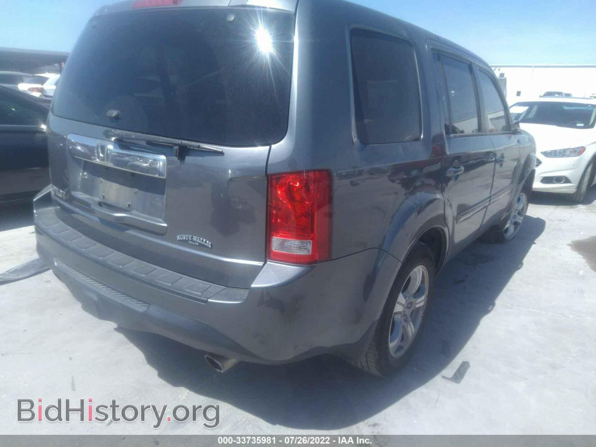 2013 HONDA PILOT - VIN: 5FNYF3H52DB015951 - Photo 4
