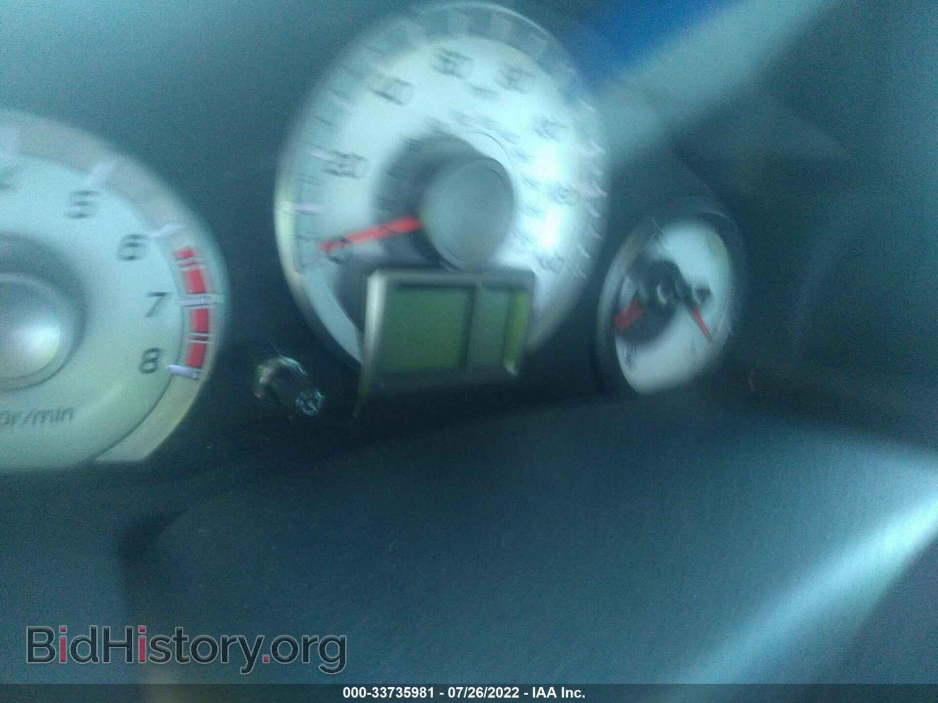 2013 HONDA PILOT - VIN: 5FNYF3H52DB015951 - Photo 7