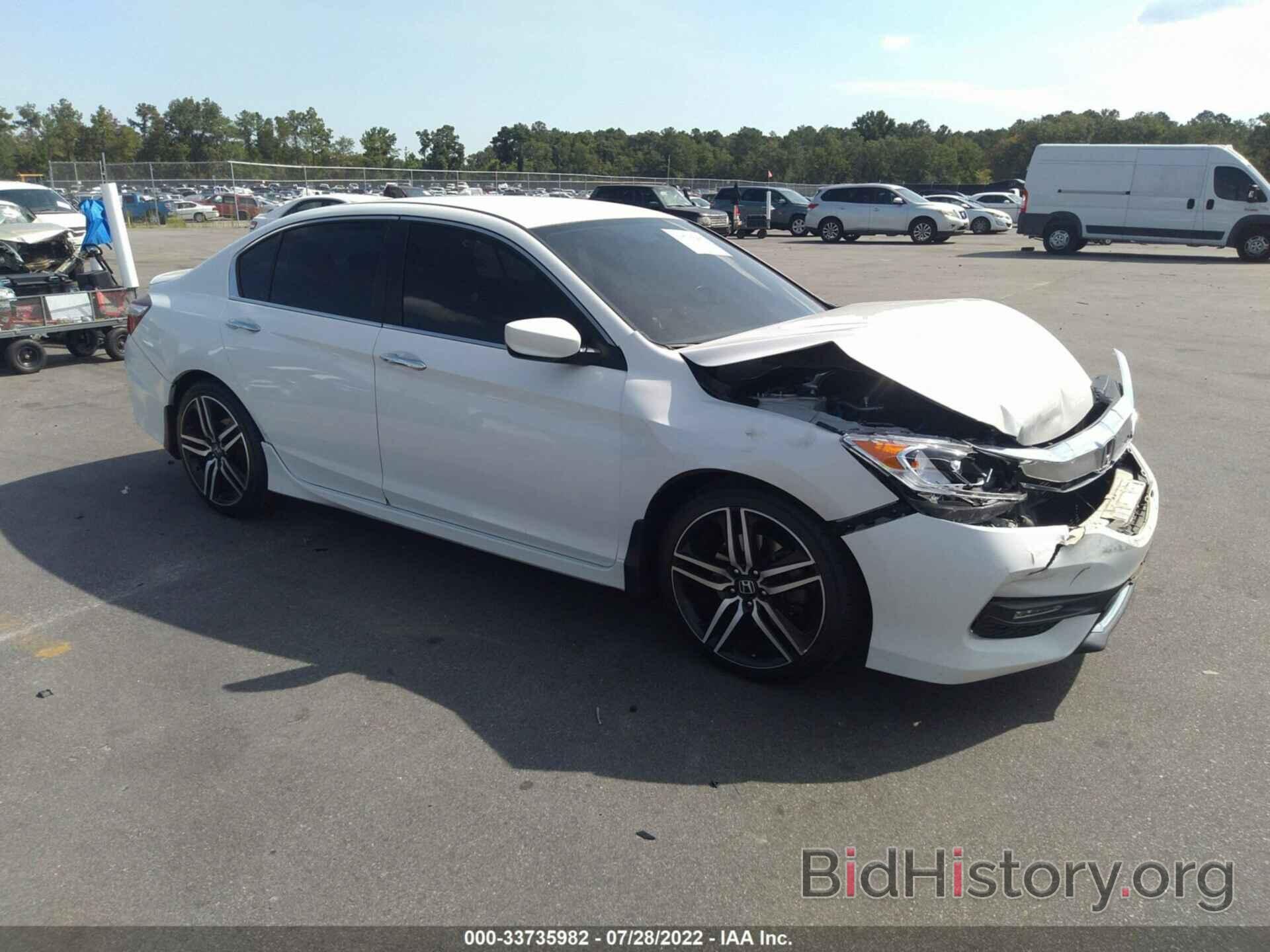 Photo 1HGCR2F17HA035513 - HONDA ACCORD SEDAN 2017