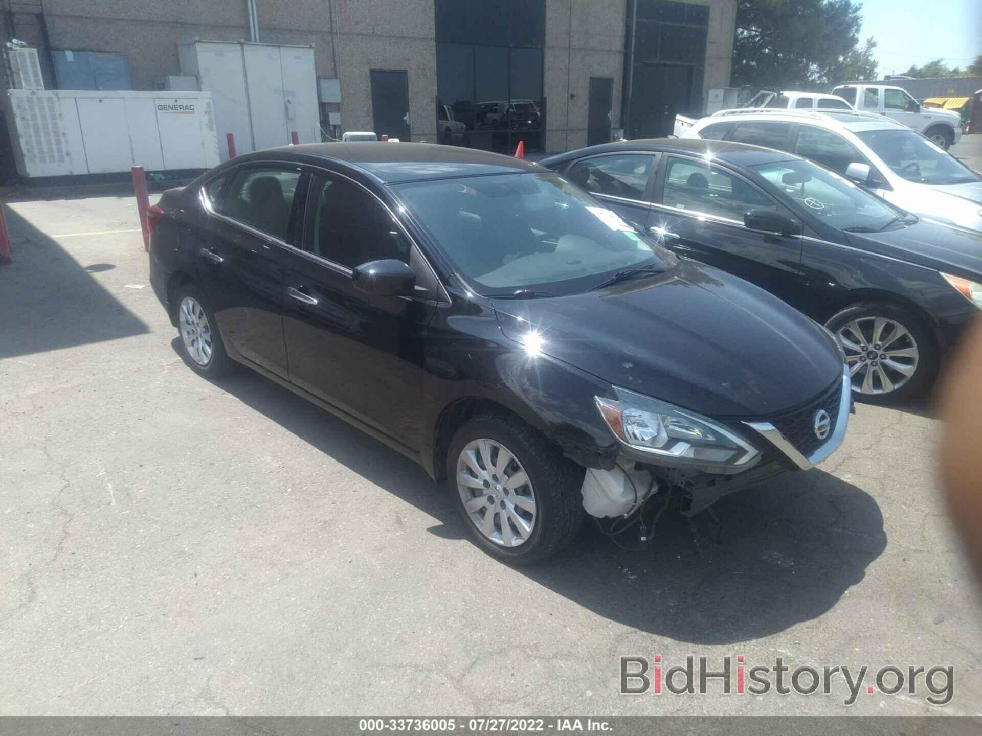 Фотография 3N1AB7AP6GY258383 - NISSAN SENTRA 2016