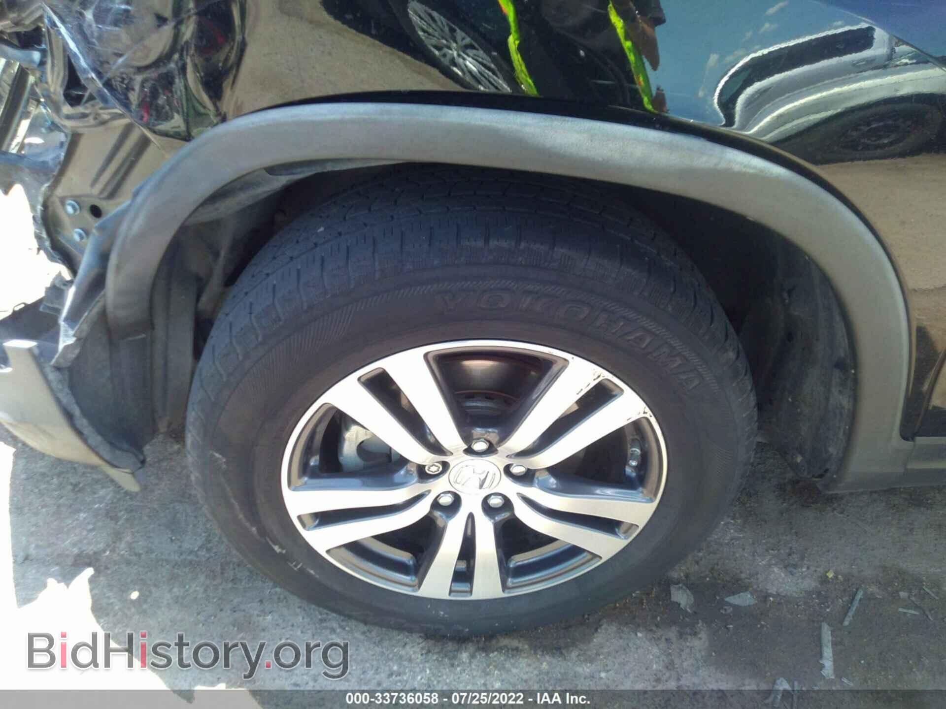 2017 HONDA PILOT - VIN: 5FNYF6H59HB095465 - Фото 12