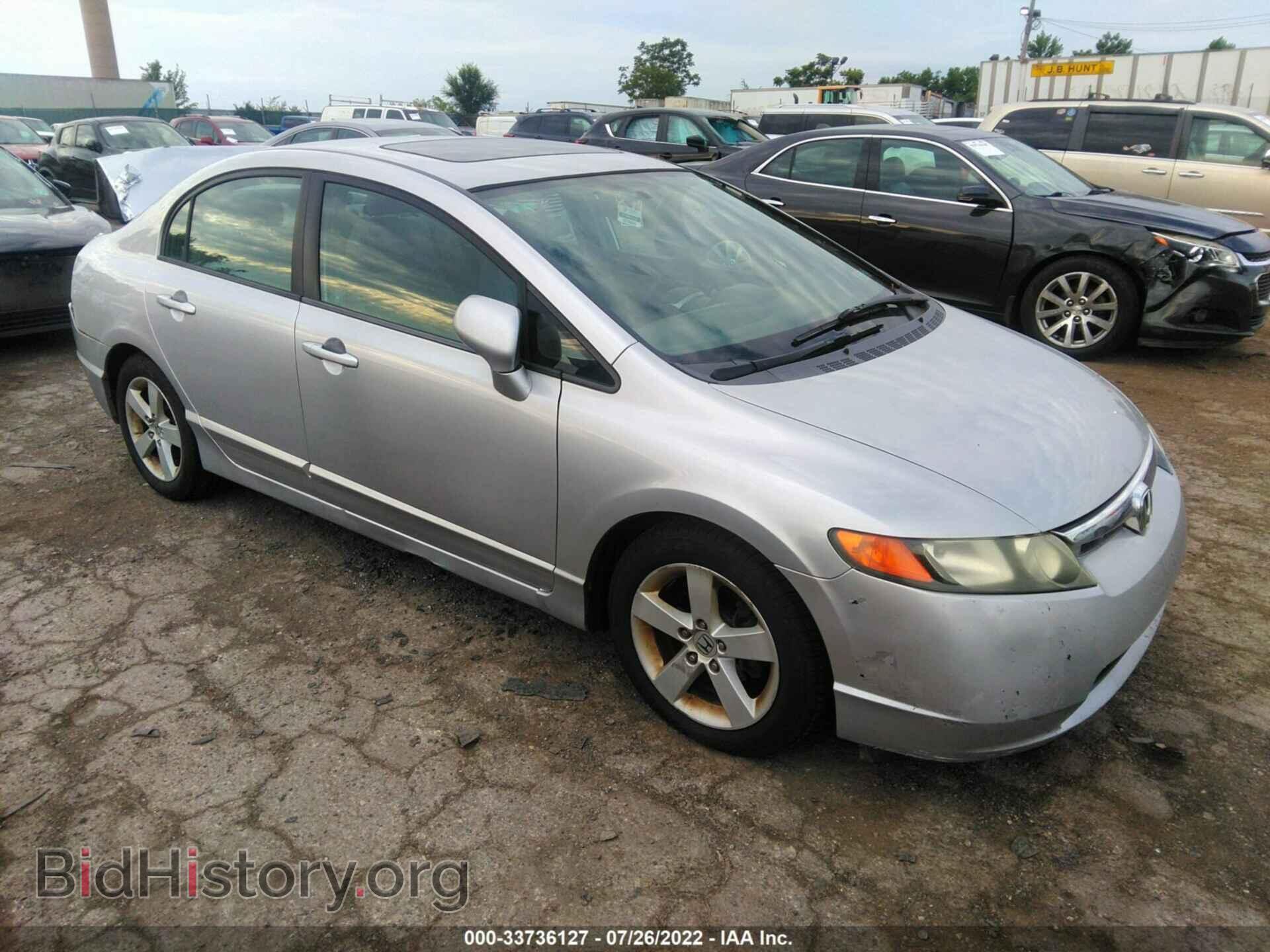 Фотография 1HGFA16817L009262 - HONDA CIVIC SDN 2007