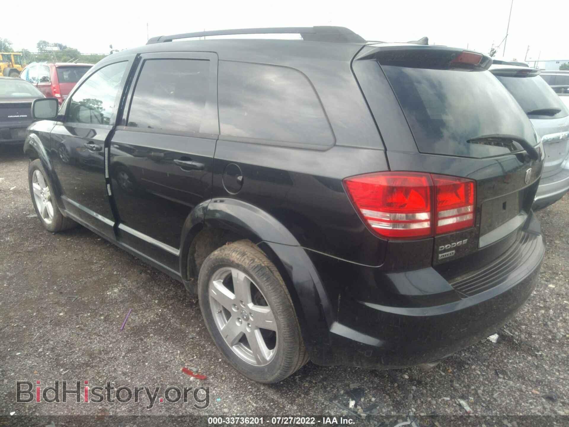 2010 DODGE JOURNEY - VIN: 3D4PH5FVXAT229168 - Фото 3
