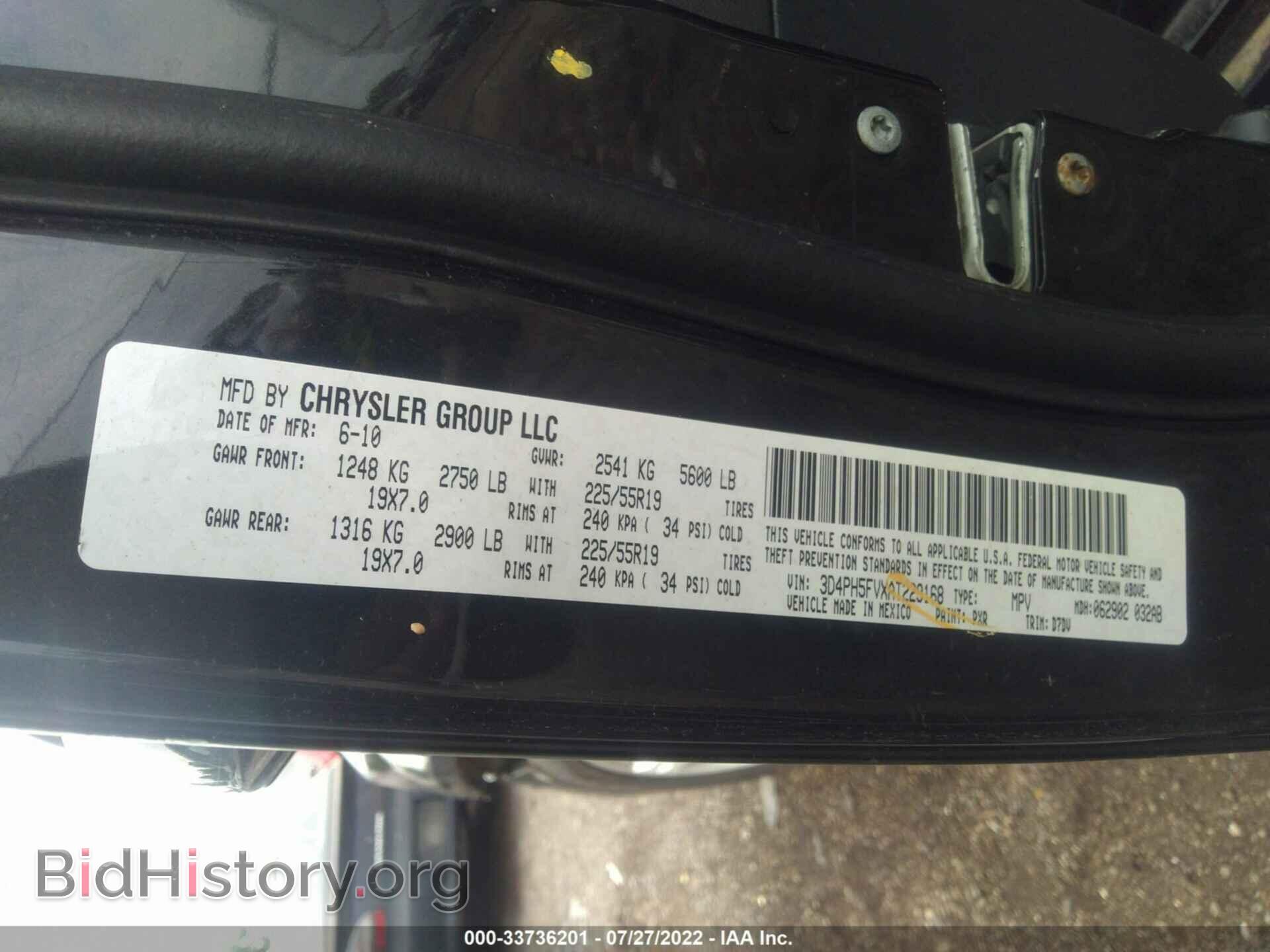 2010 DODGE JOURNEY - VIN: 3D4PH5FVXAT229168 - Фото 9