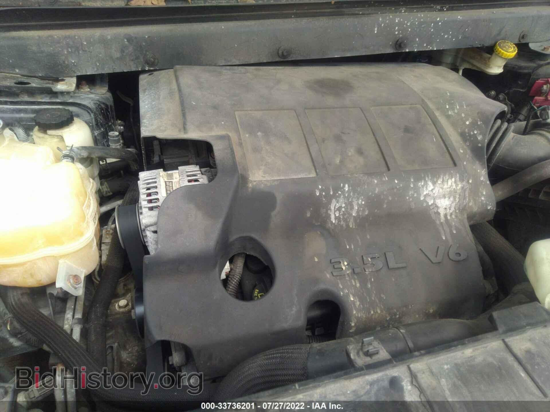 2010 DODGE JOURNEY - VIN: 3D4PH5FVXAT229168 - Фото 10