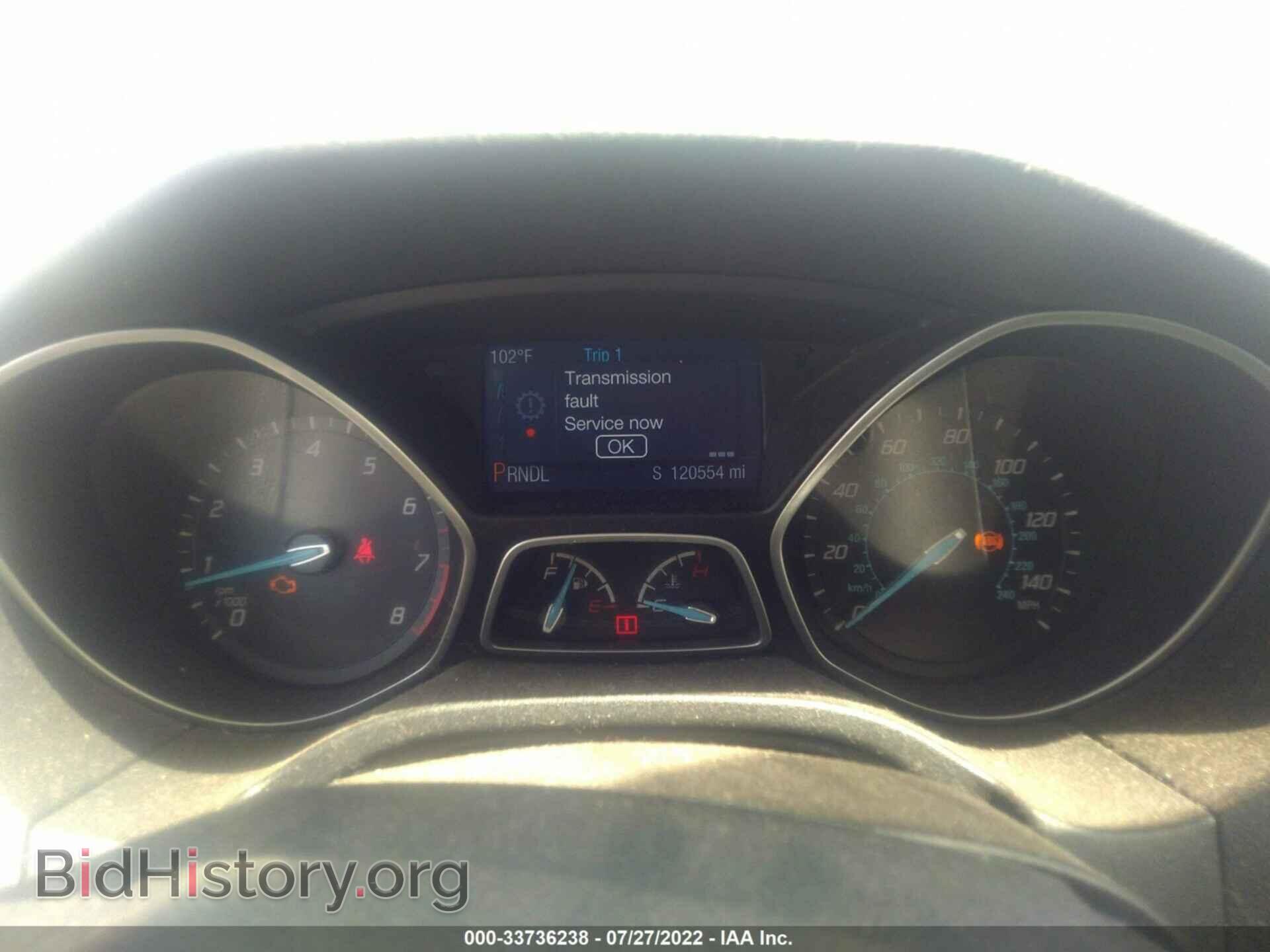 2014 FORD FOCUS - VIN: 1FADP3F21EL284001 - Photo 7