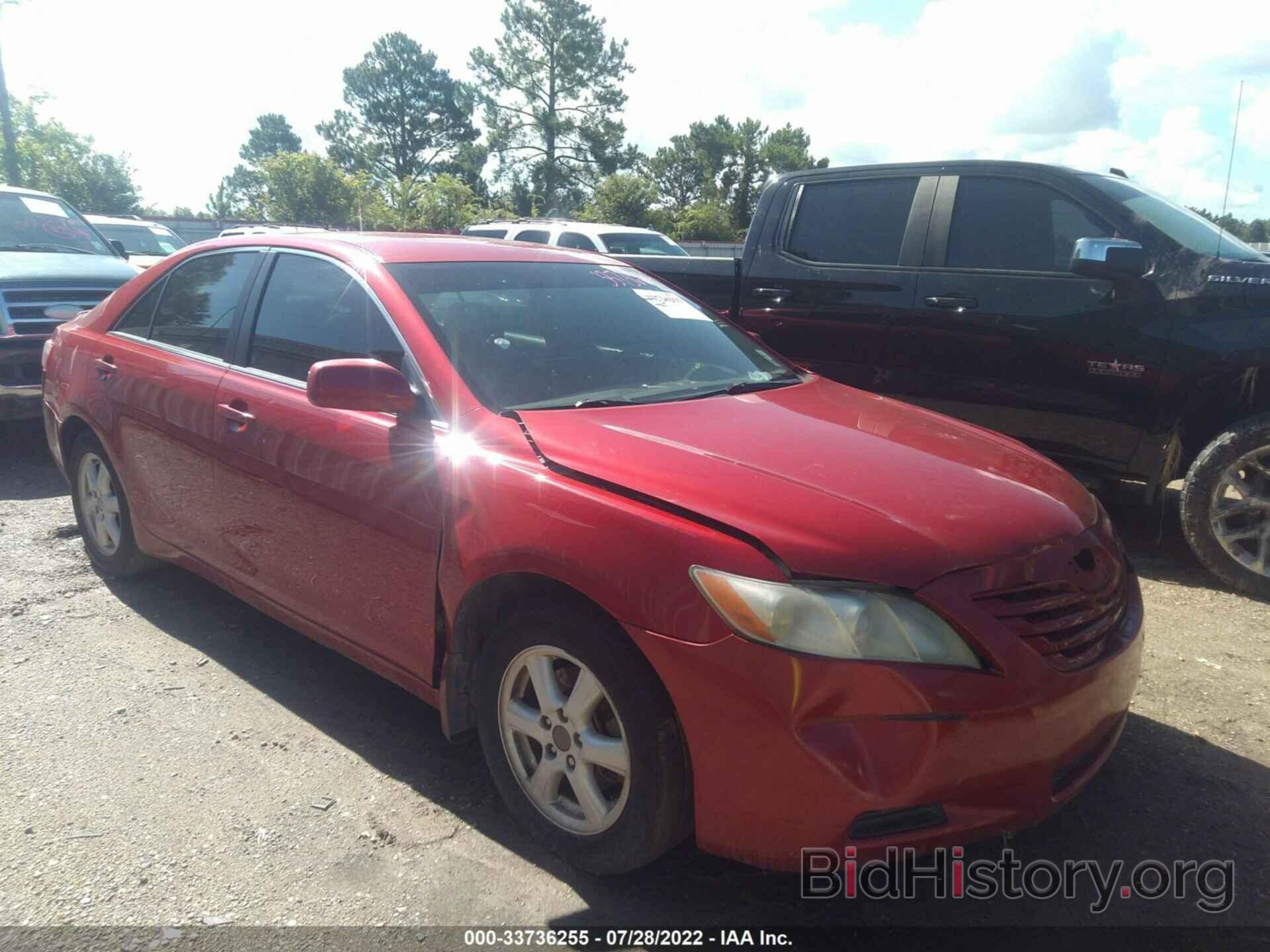 Photo 4T1BE46KX7U096065 - TOYOTA CAMRY 2007