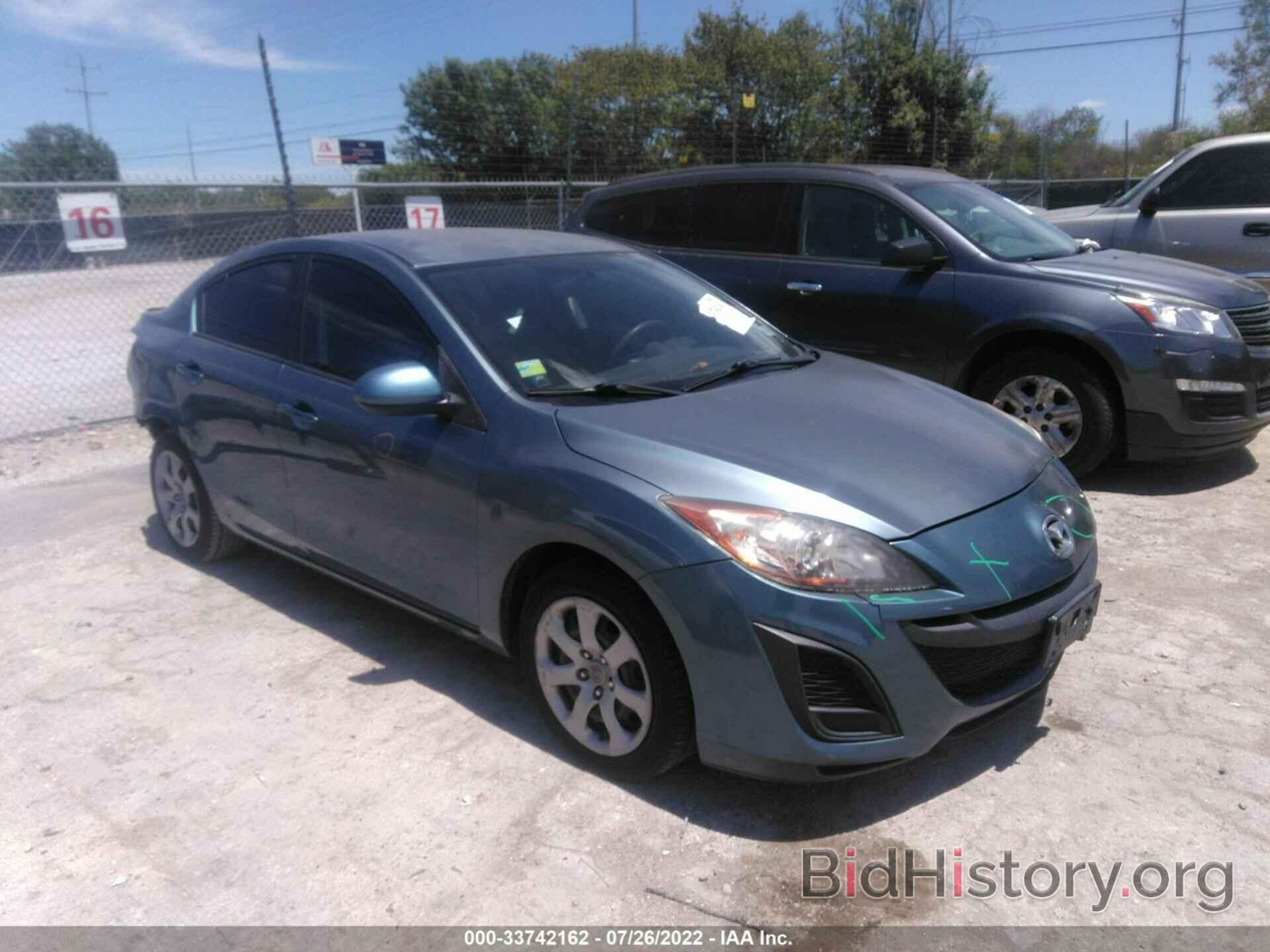 Photo JM1BL1UF8B1403869 - MAZDA MAZDA3 2011