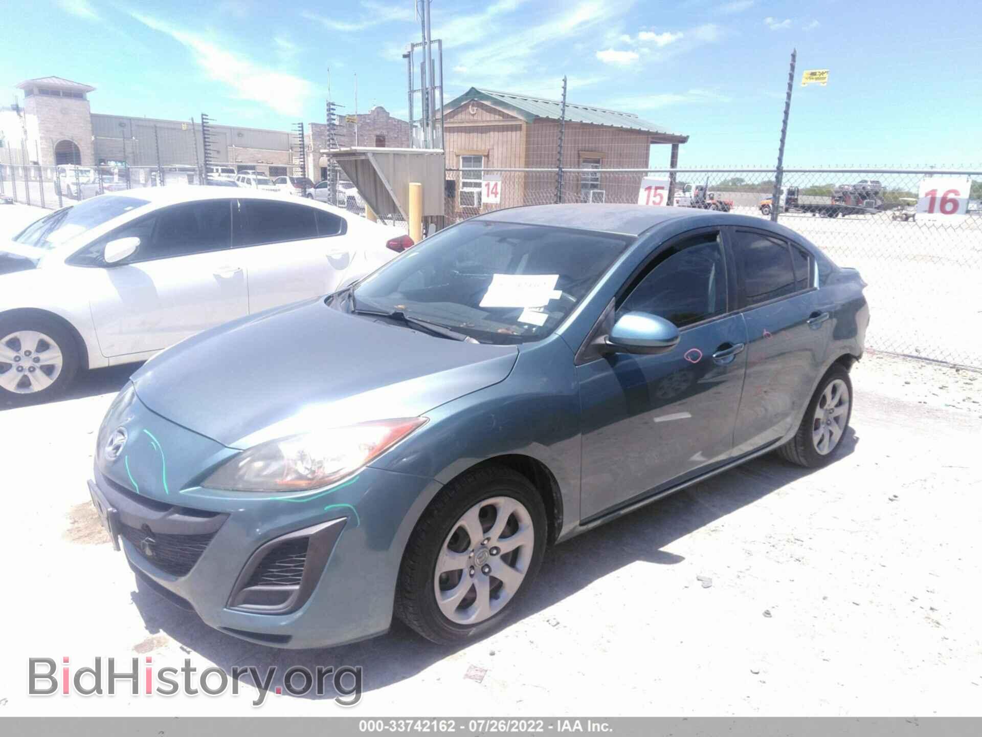 2011 MAZDA MAZDA3 - VIN: JM1BL1UF8B1403869 - Фото 2
