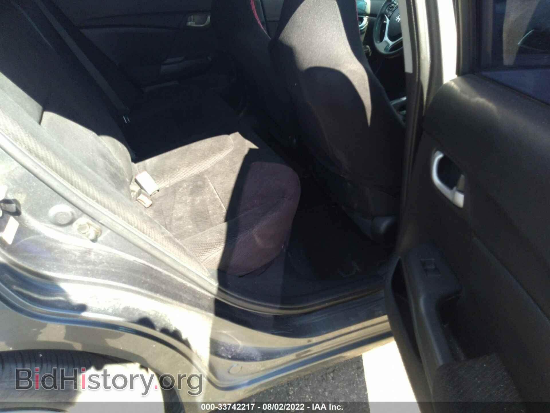2013 HONDA CIVIC SDN - VIN: 19XFB2F50DE085633 - Фото 8