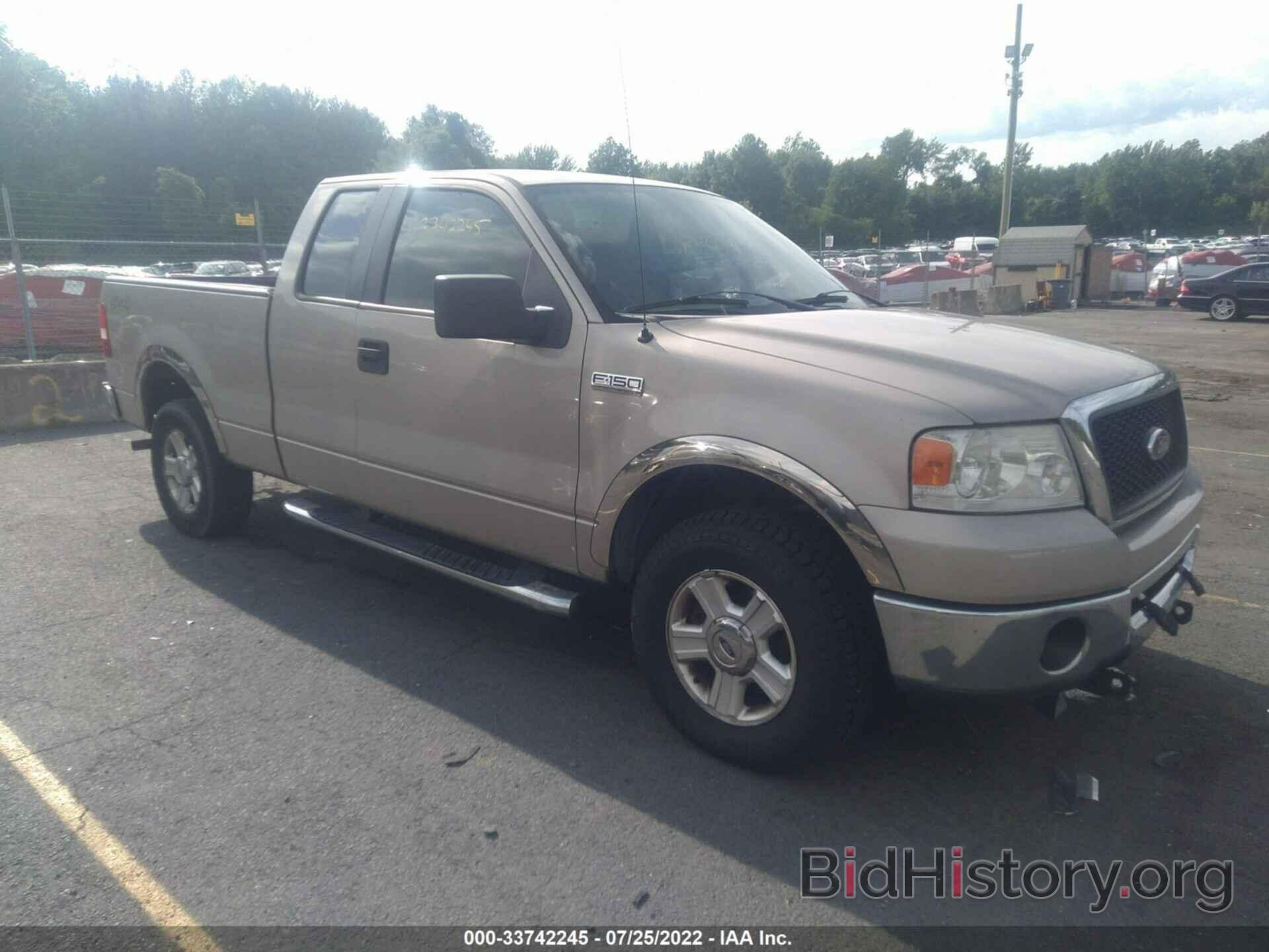 Photo 1FTPX14V37FA40019 - FORD F-150 2007