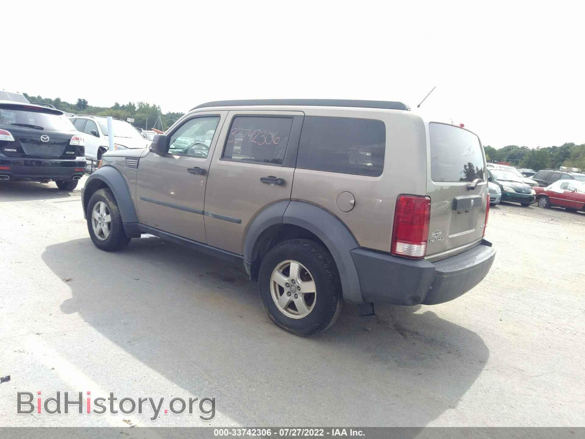 2007 DODGE NITRO - VIN: 1D8GU28KX7W616379 - Фото 3