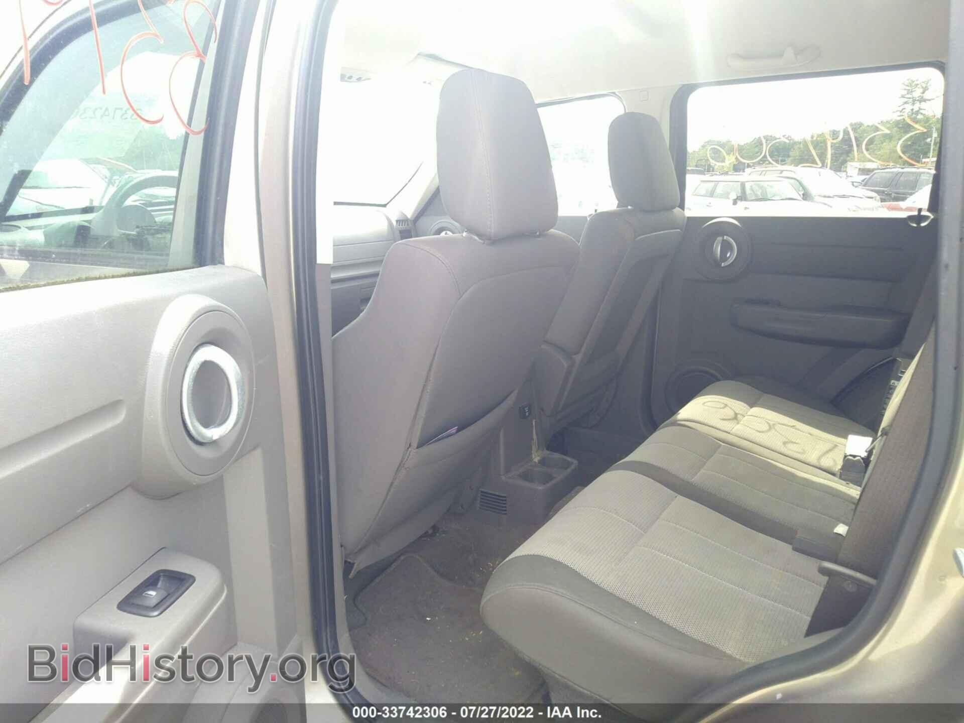 2007 DODGE NITRO - VIN: 1D8GU28KX7W616379 - Фото 8