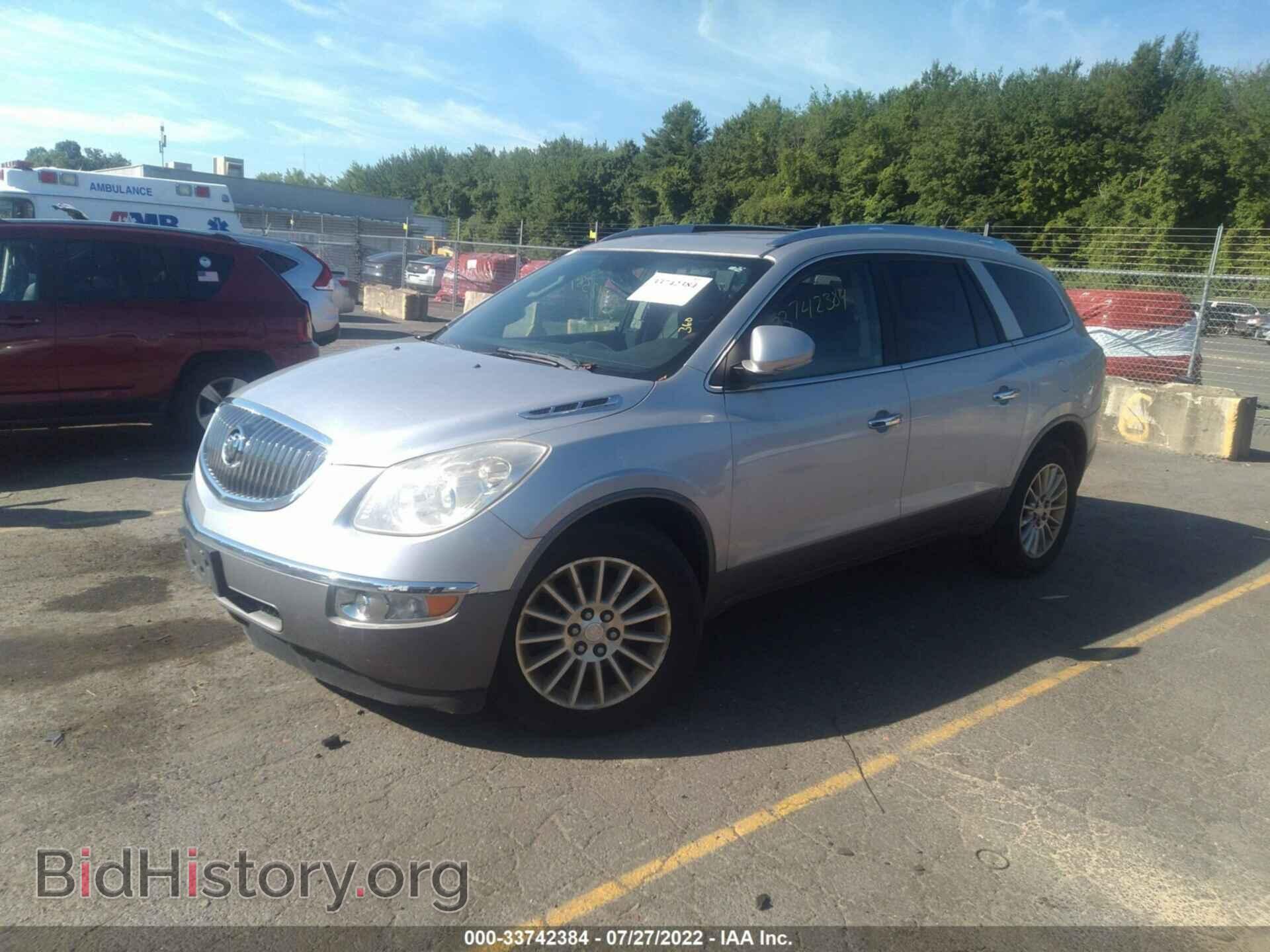 2011 BUICK ENCLAVE - VIN: 5GAKVBED4BJ417511 - Фото 2
