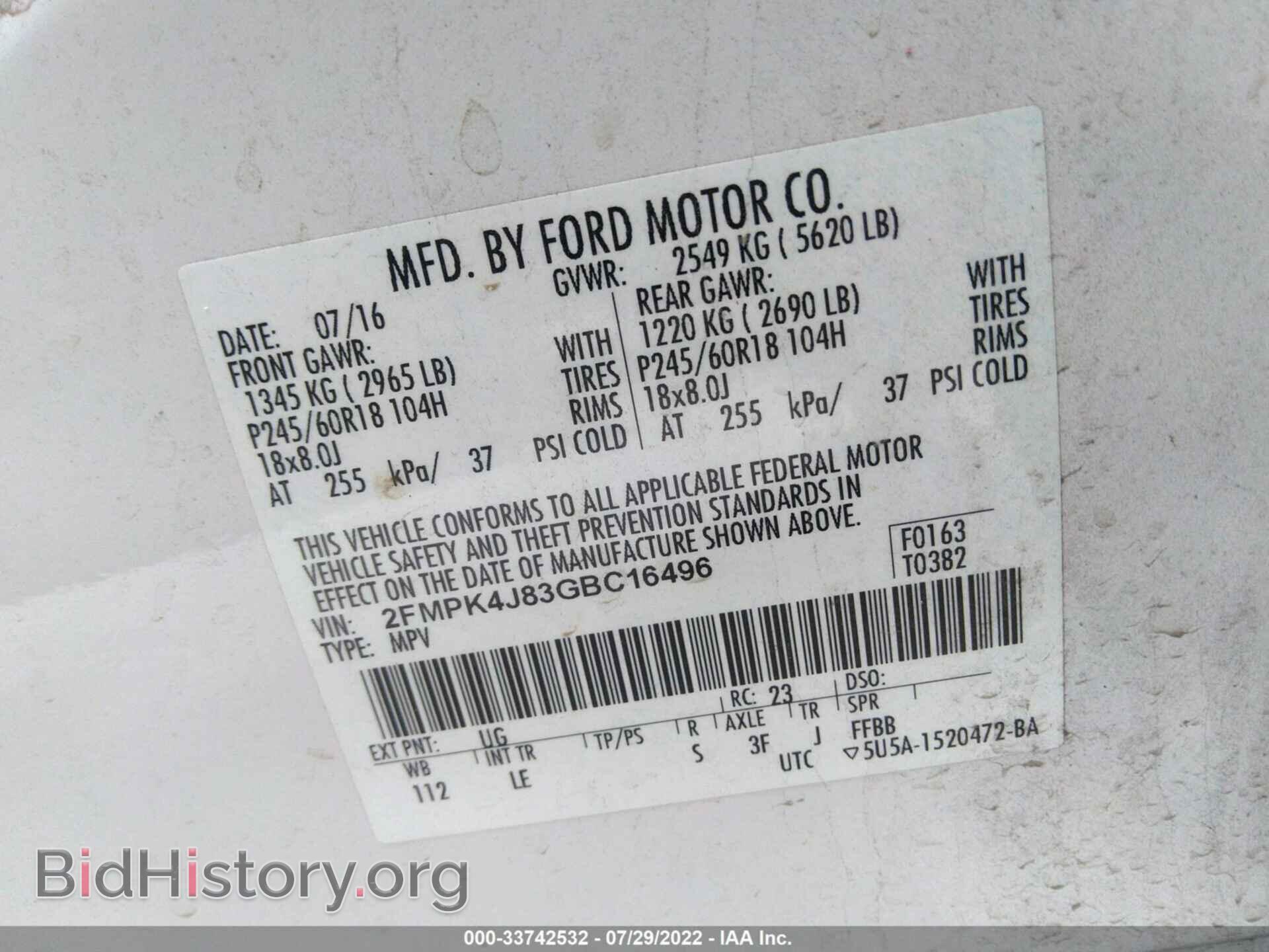 2016 FORD EDGE - VIN: 2FMPK4J83GBC16496 - Photo 9