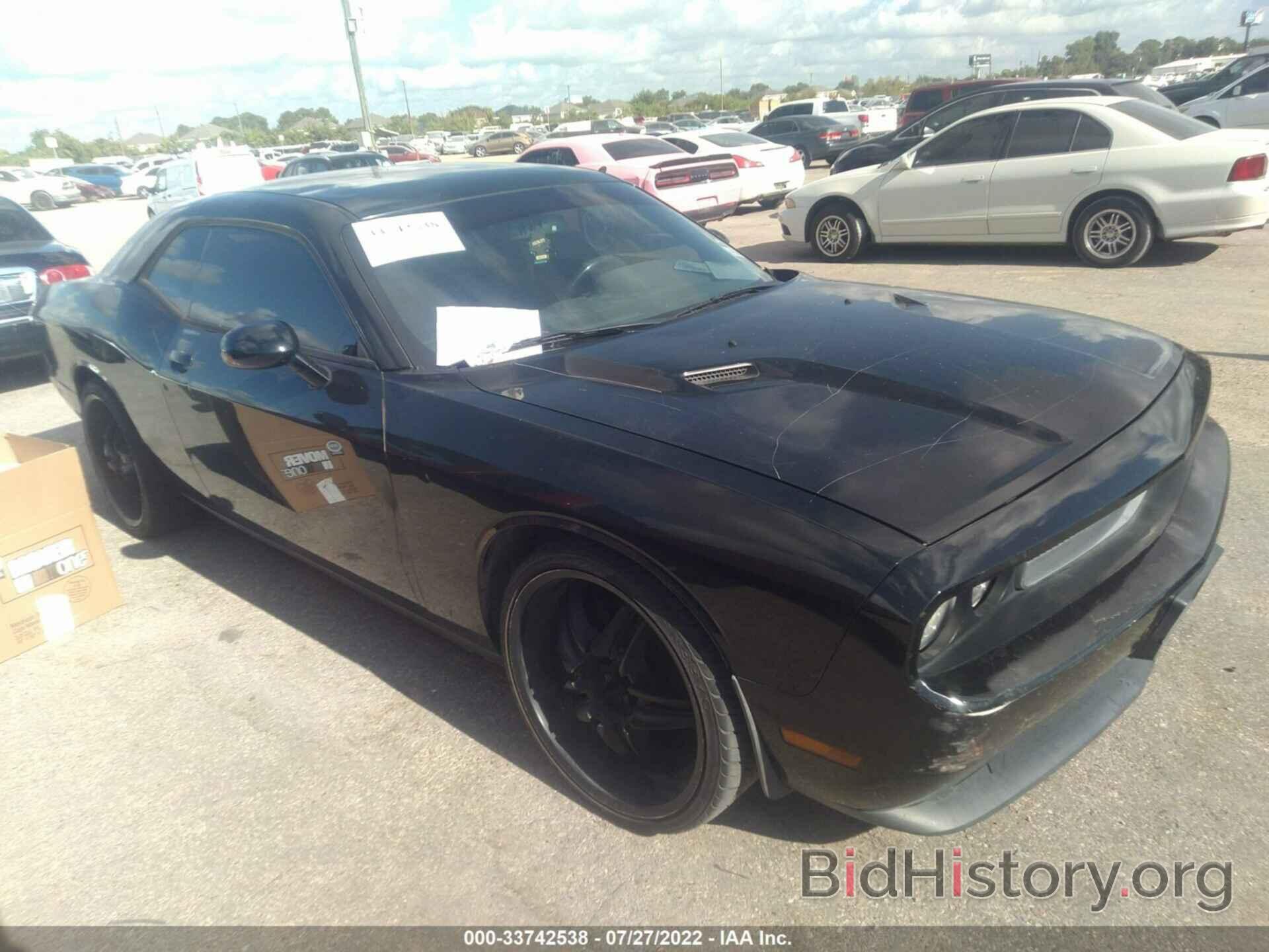 Photo 2C3CDYAG4CH228129 - DODGE CHALLENGER 2012