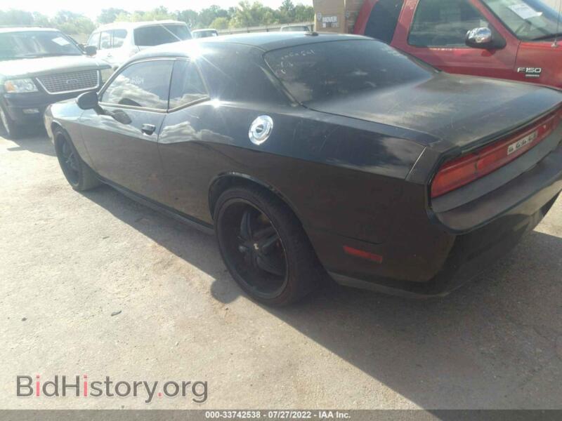 2012 Dodge CHALLENGER (VIN 2C3CDYAG4CH228129) — фото 3 из 11