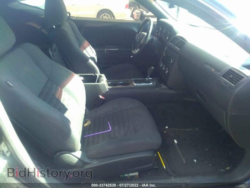 2012 Dodge CHALLENGER (VIN 2C3CDYAG4CH228129) — фото 5 из 11