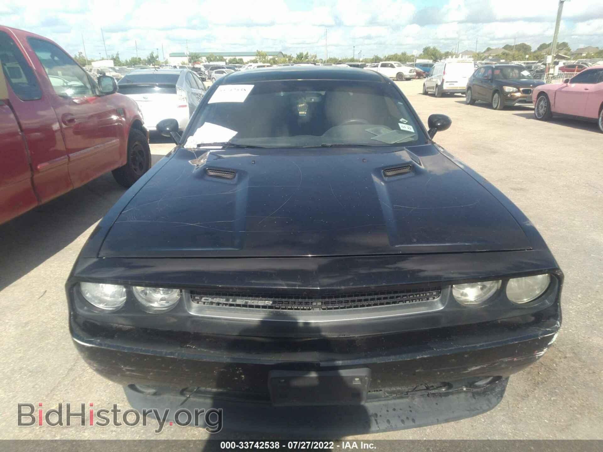 2012 DODGE CHALLENGER - VIN: 2C3CDYAG4CH228129 - Фото 6