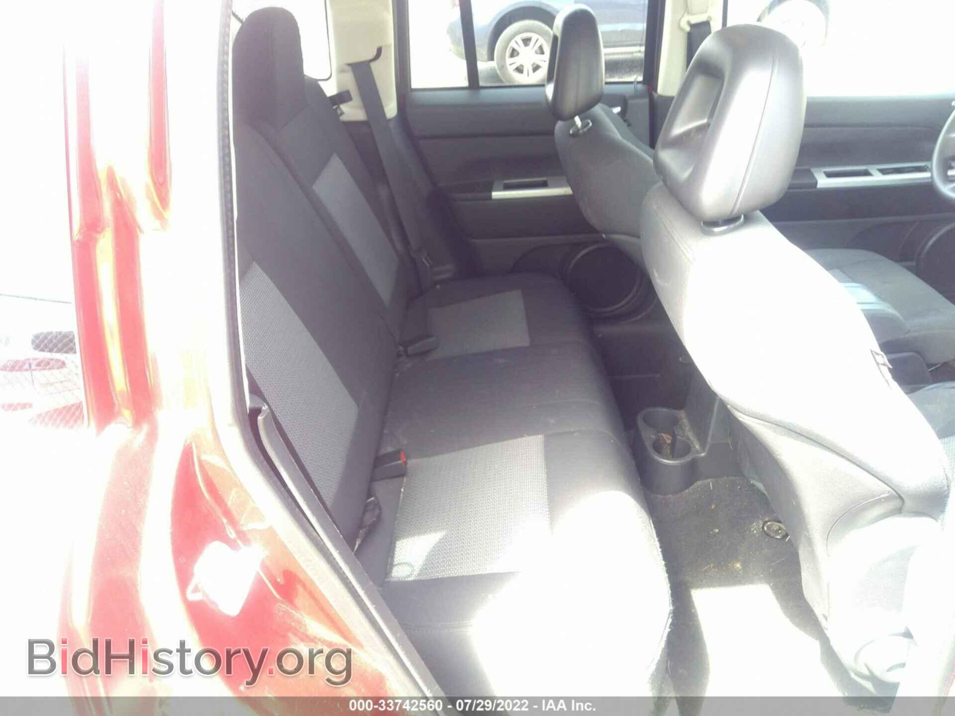 2008 JEEP COMPASS - VIN: 1J8FT47W78D795287 - Фото 8