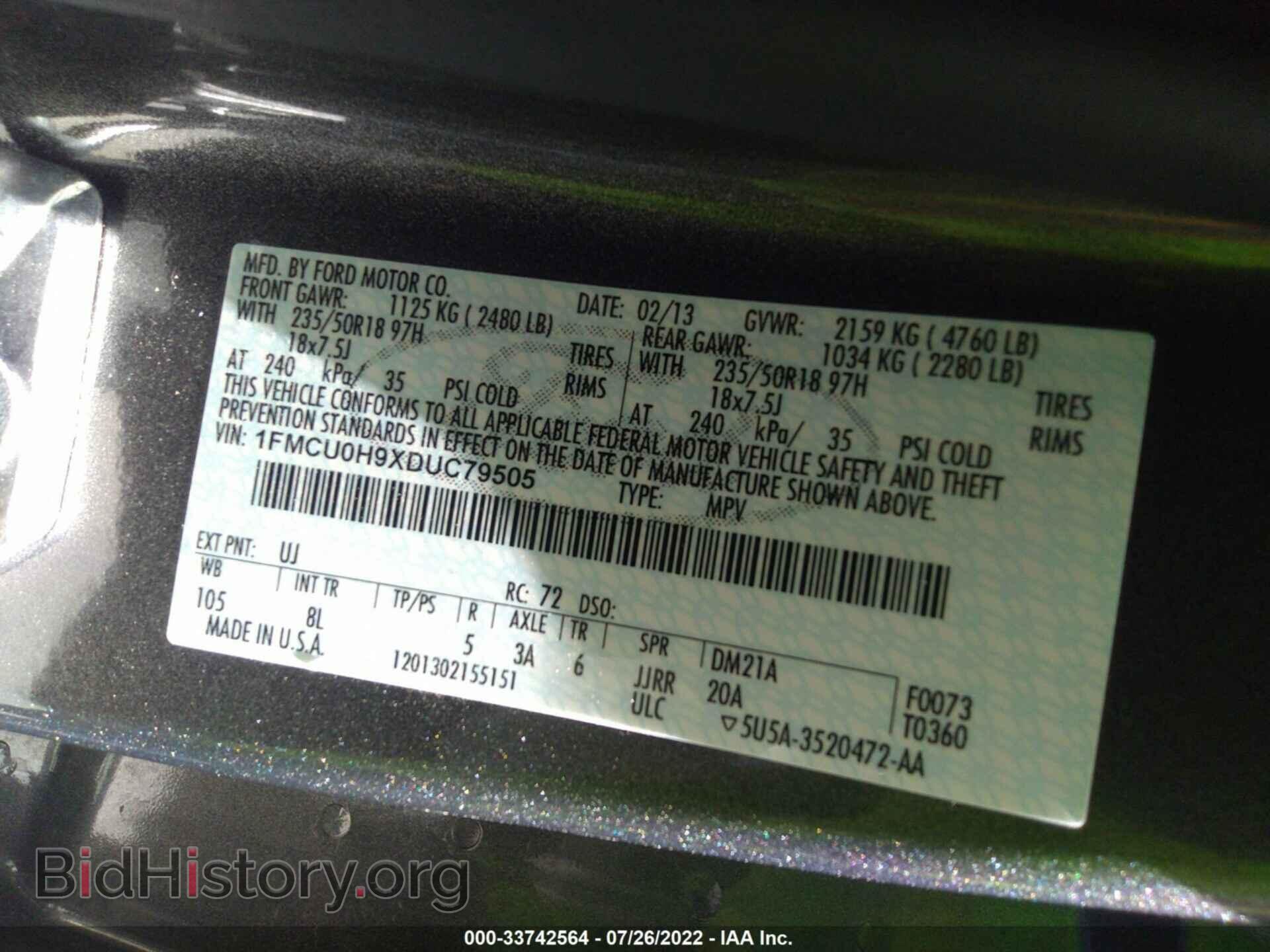 2013 FORD ESCAPE - VIN: 1FMCU0H9XDUC79505 - Фото 9