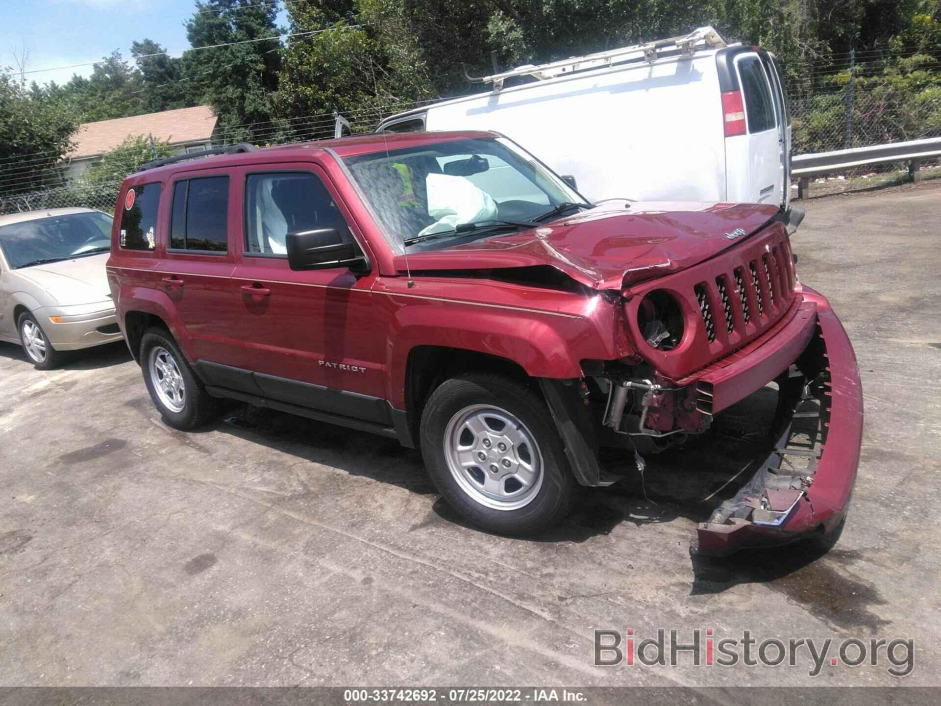 Фотография 1C4NJPBB8FD410492 - JEEP PATRIOT 2015