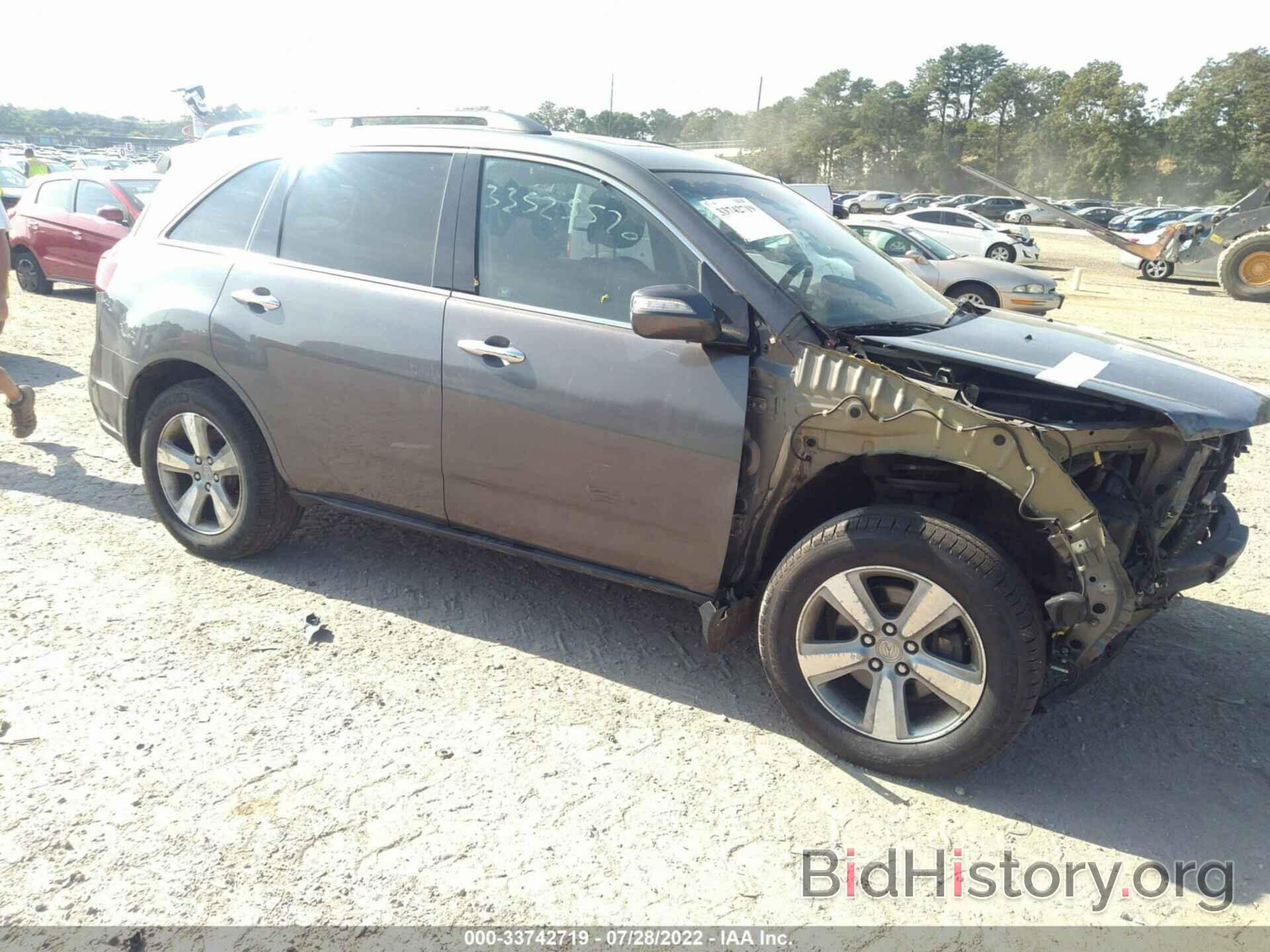 Photo 2HNYD2H22CH516251 - ACURA MDX 2012