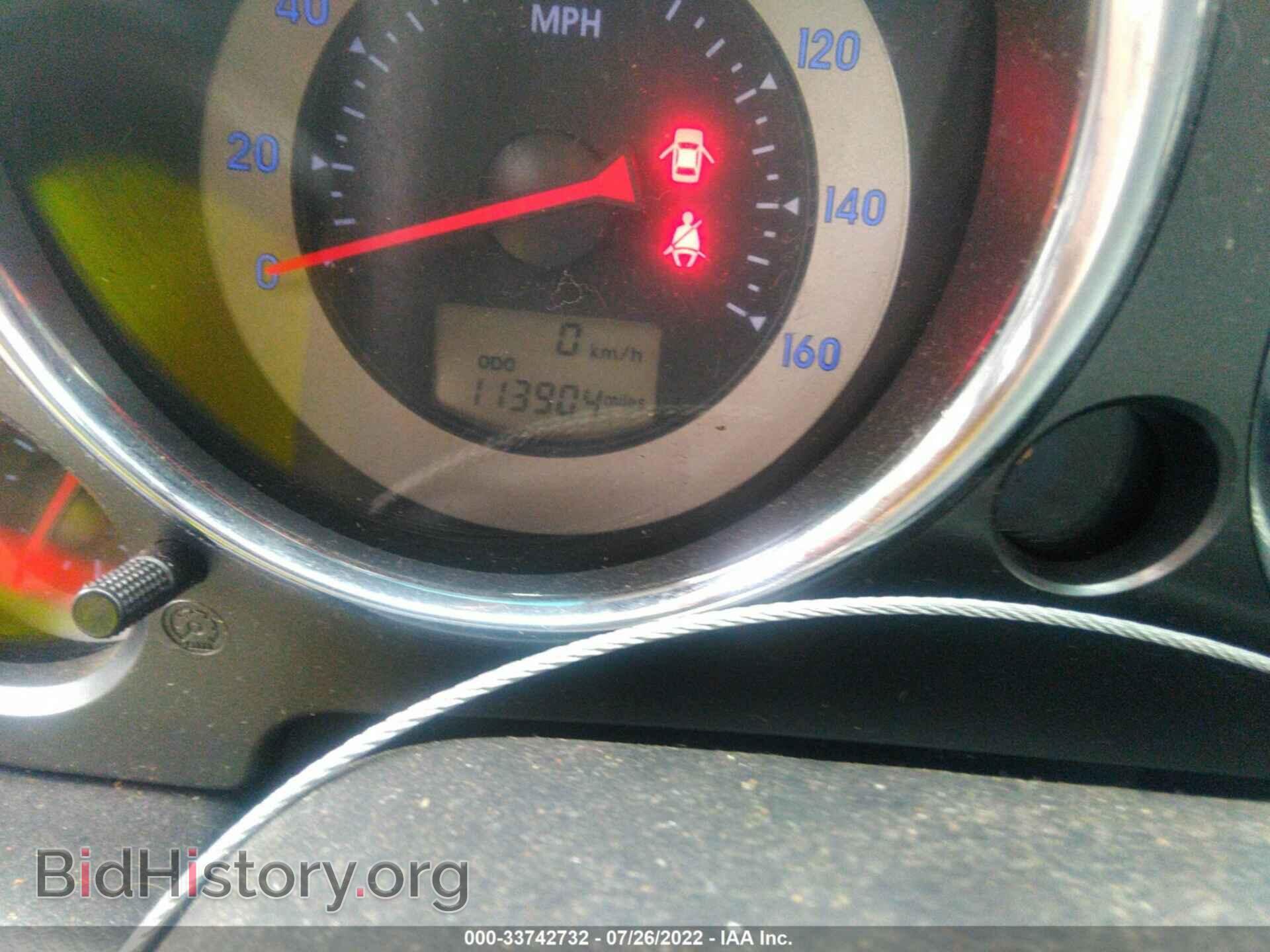 2006 MITSUBISHI ECLIPSE - VIN: 4A3AK34T76E023739 - Фото 7