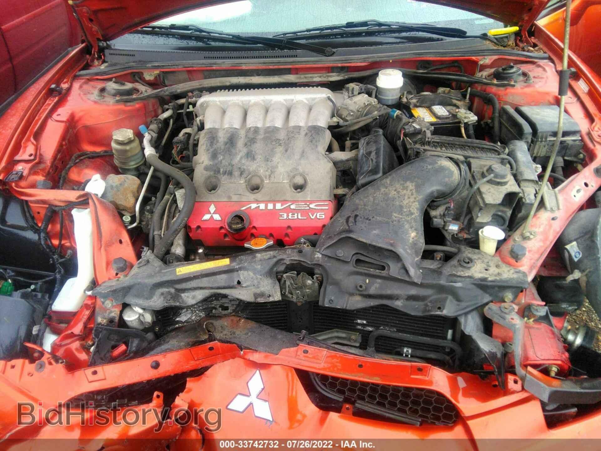 2006 MITSUBISHI ECLIPSE - VIN: 4A3AK34T76E023739 - Фото 10