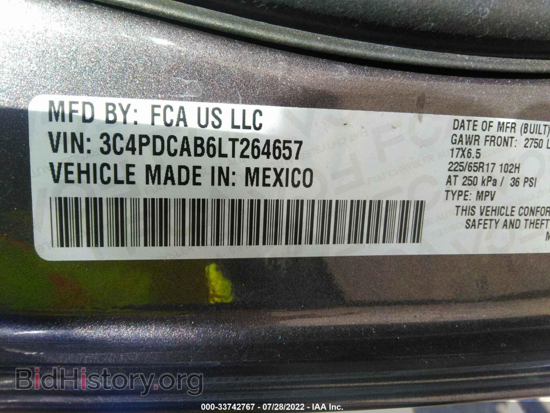 2020 DODGE JOURNEY - VIN: 3C4PDCAB6LT264657 - Фото 9