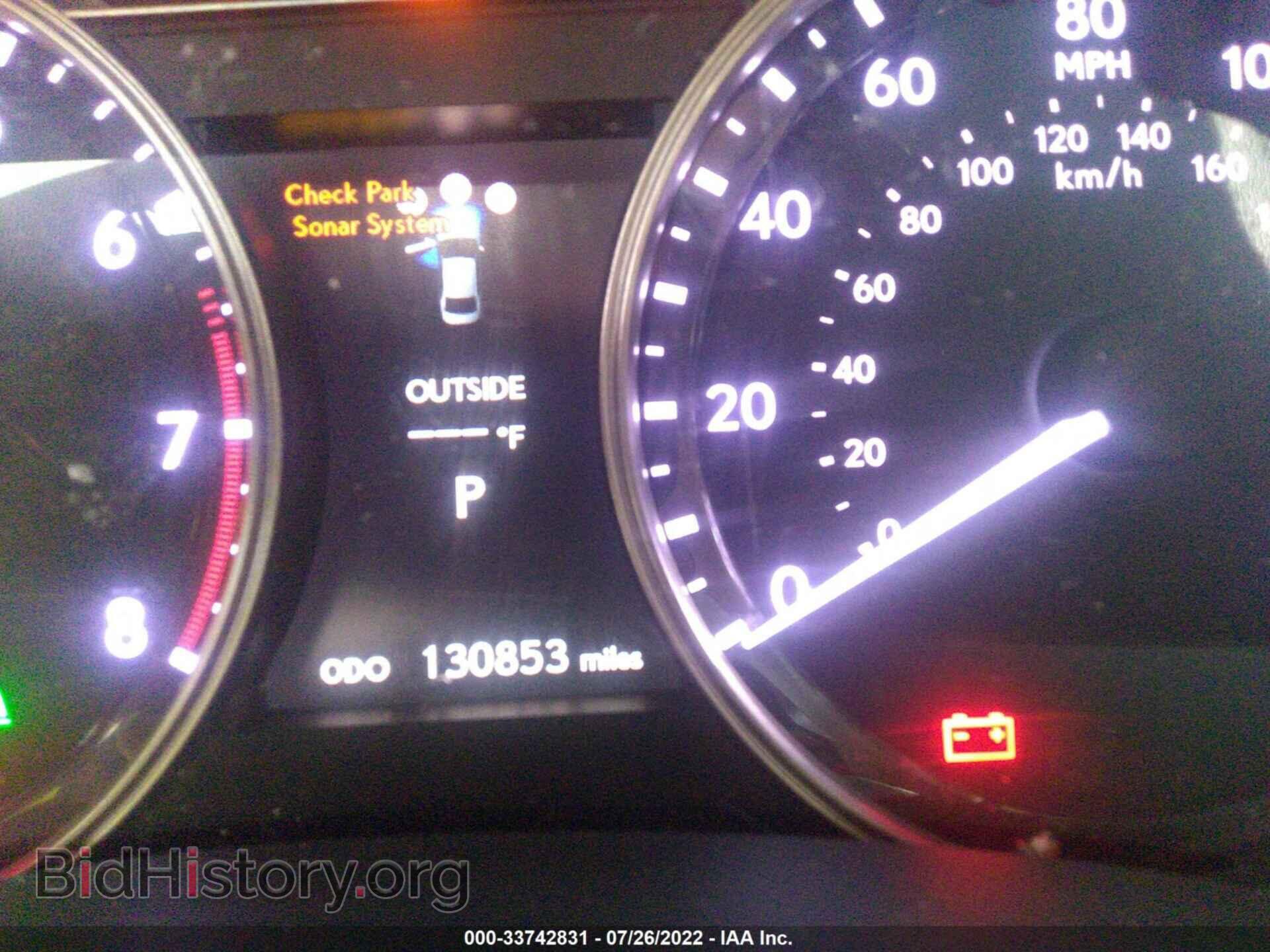 2013 LEXUS GS 350 - VIN: JTHBE1BL8D5000276 - Фото 7