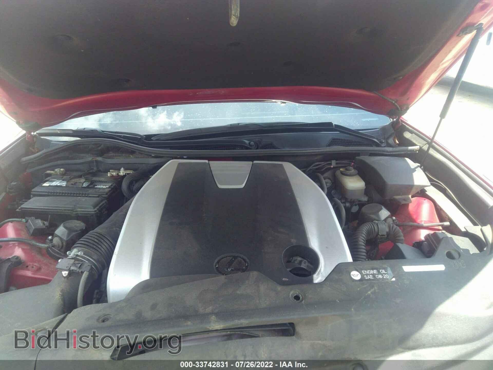2013 LEXUS GS 350 - VIN: JTHBE1BL8D5000276 - Фото 10
