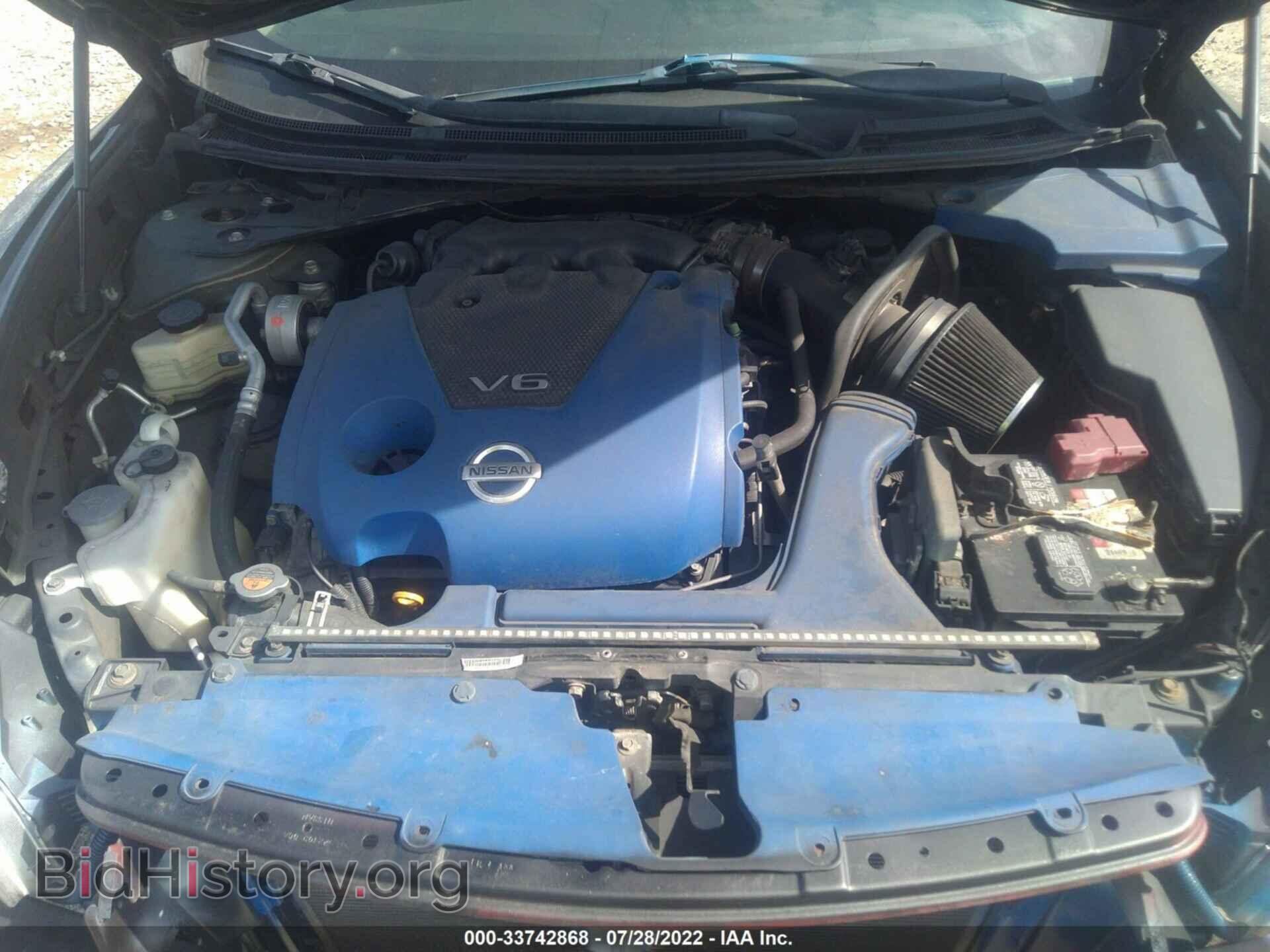 2010 NISSAN MAXIMA - VIN: 1N4AA5AP8AC864035 - Фото 10