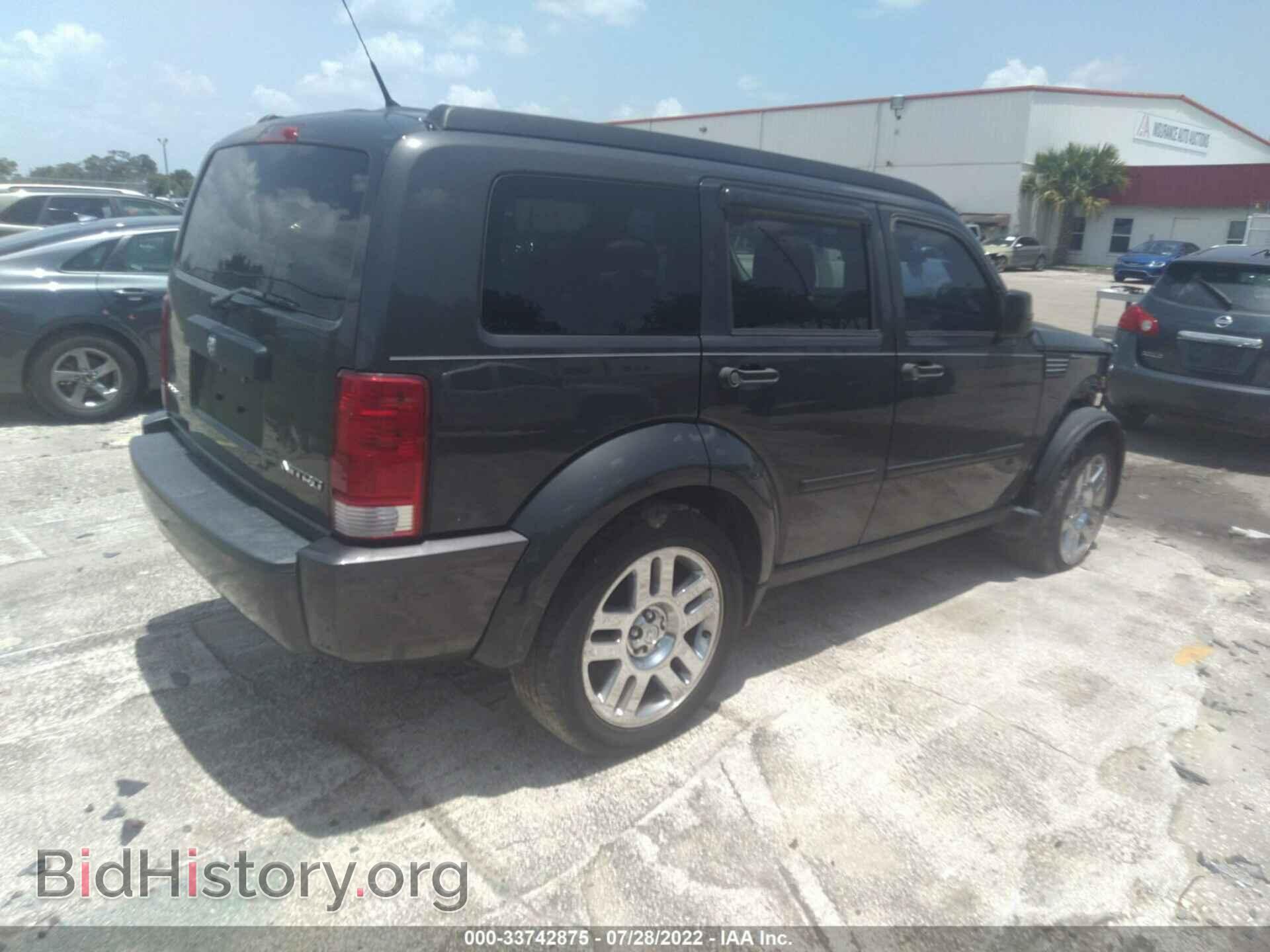 2011 DODGE NITRO - VIN: 1D4PT4GK2BW535581 - Фото 4