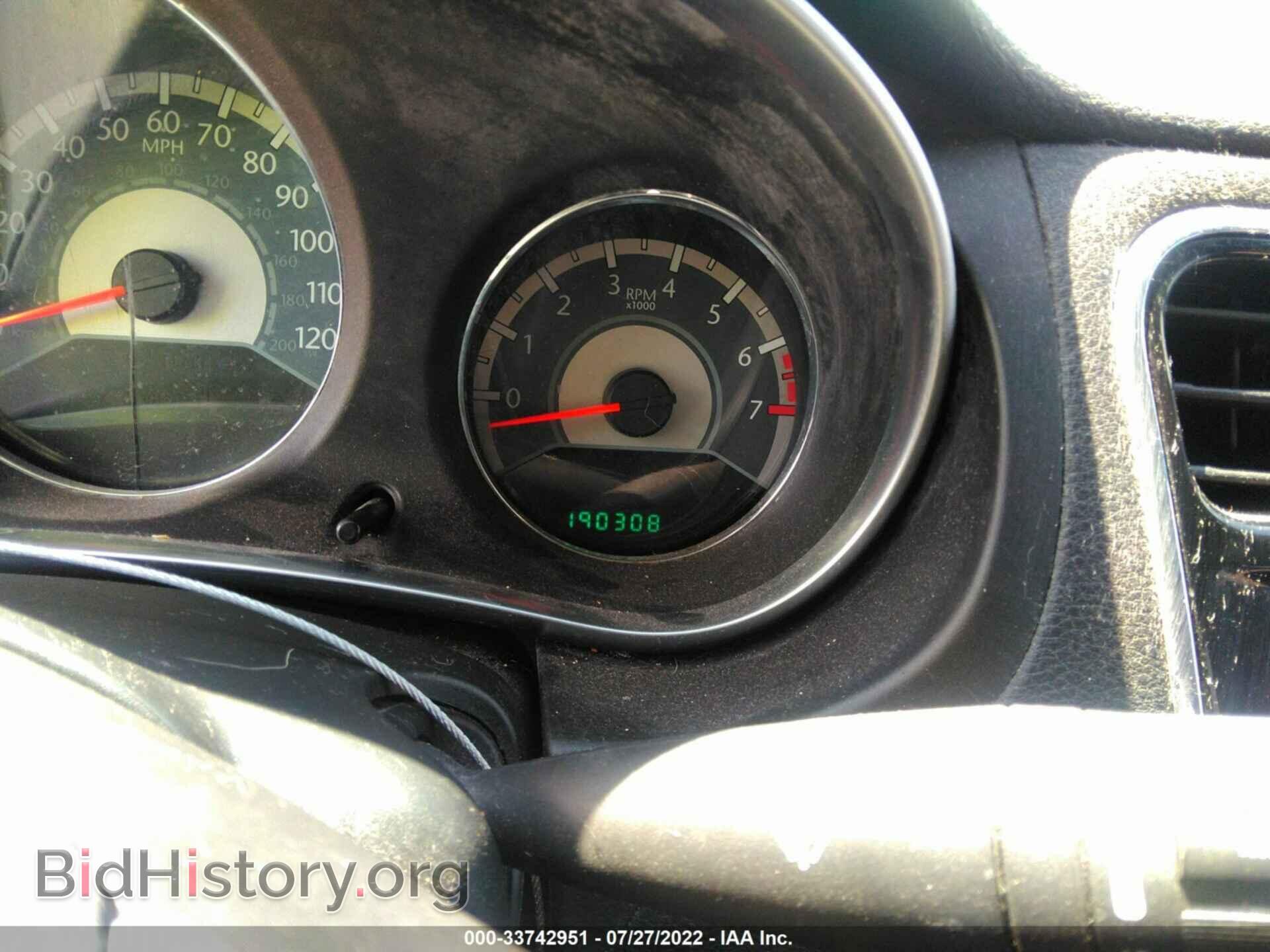 2012 CHRYSLER 200 - VIN: 1C3CCBBB1CN104524 - Фото 7