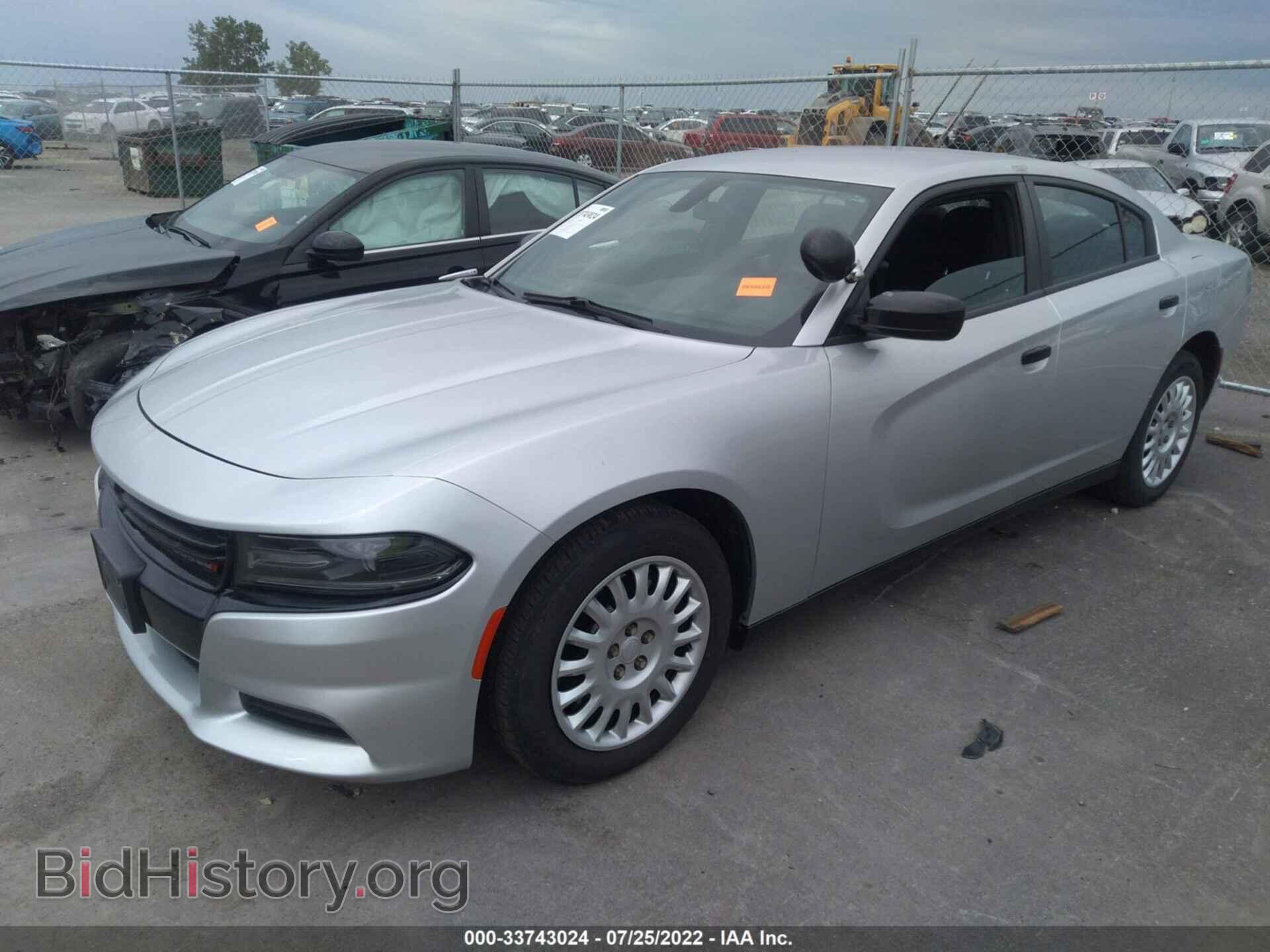 2019 DODGE CHARGER - VIN: 2C3CDXKT2KH577259 - Фото 2