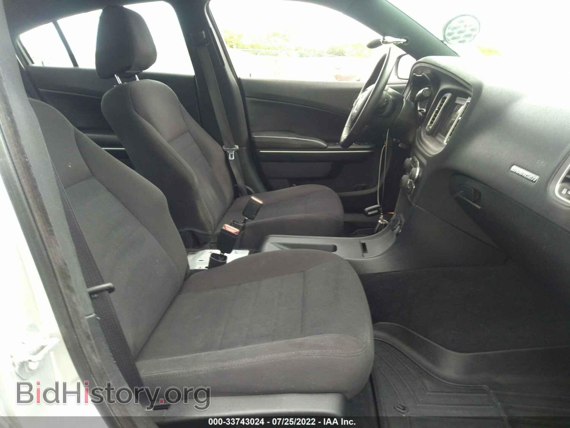 2019 DODGE CHARGER - VIN: 2C3CDXKT2KH577259 - Фото 5