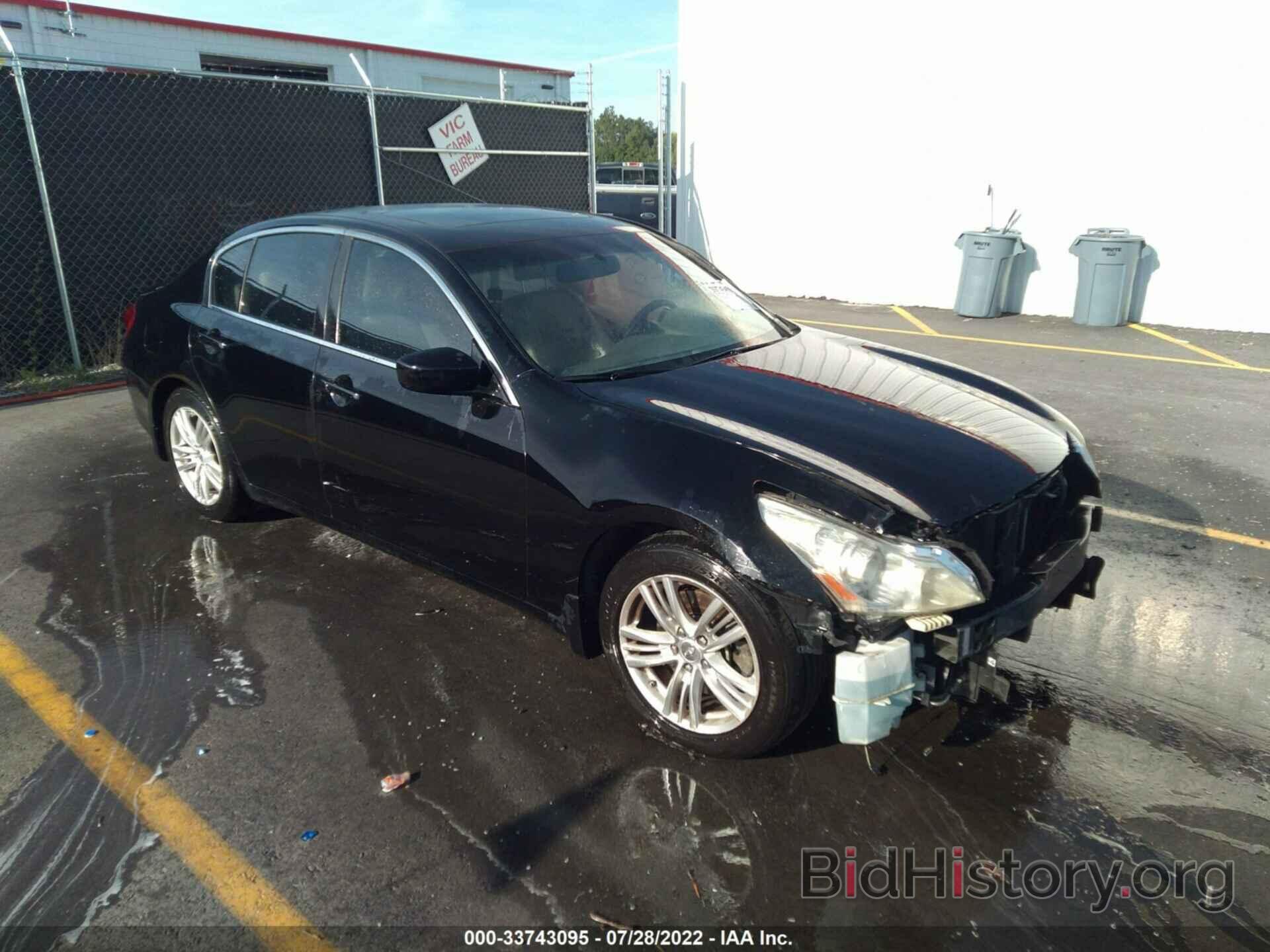 Photo JN1CV6AP1AM202033 - INFINITI G37 SEDAN 2010